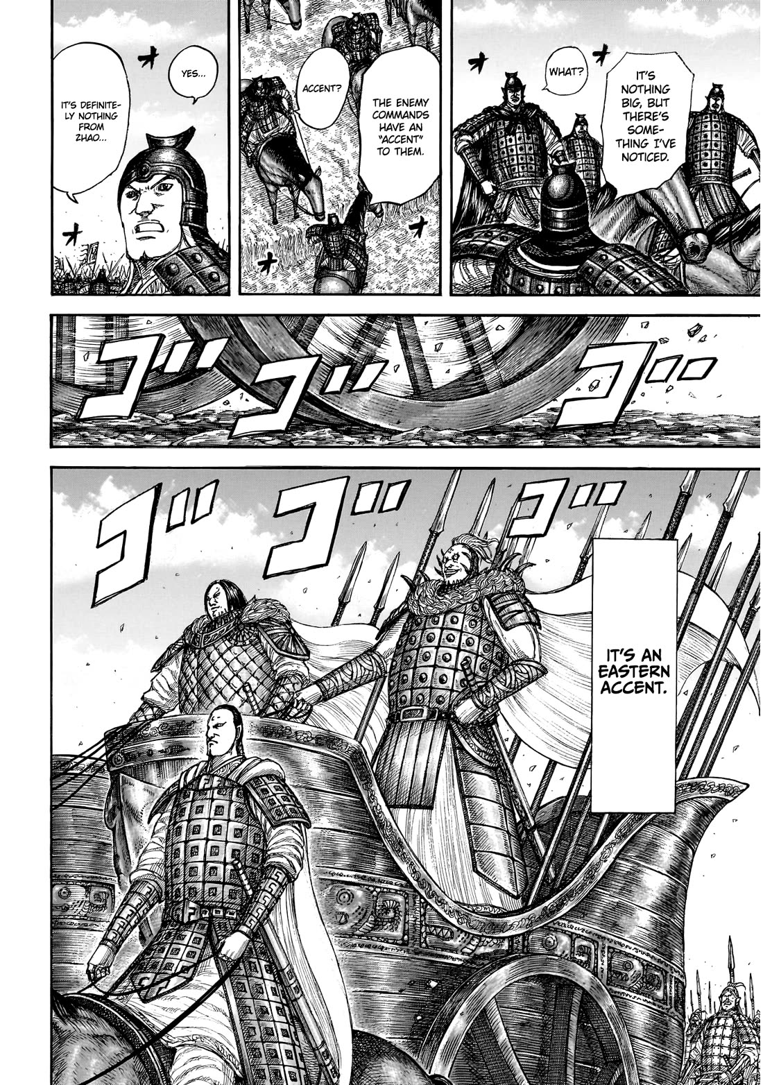 Kingdom manga, chapter 864, page 15 of 20