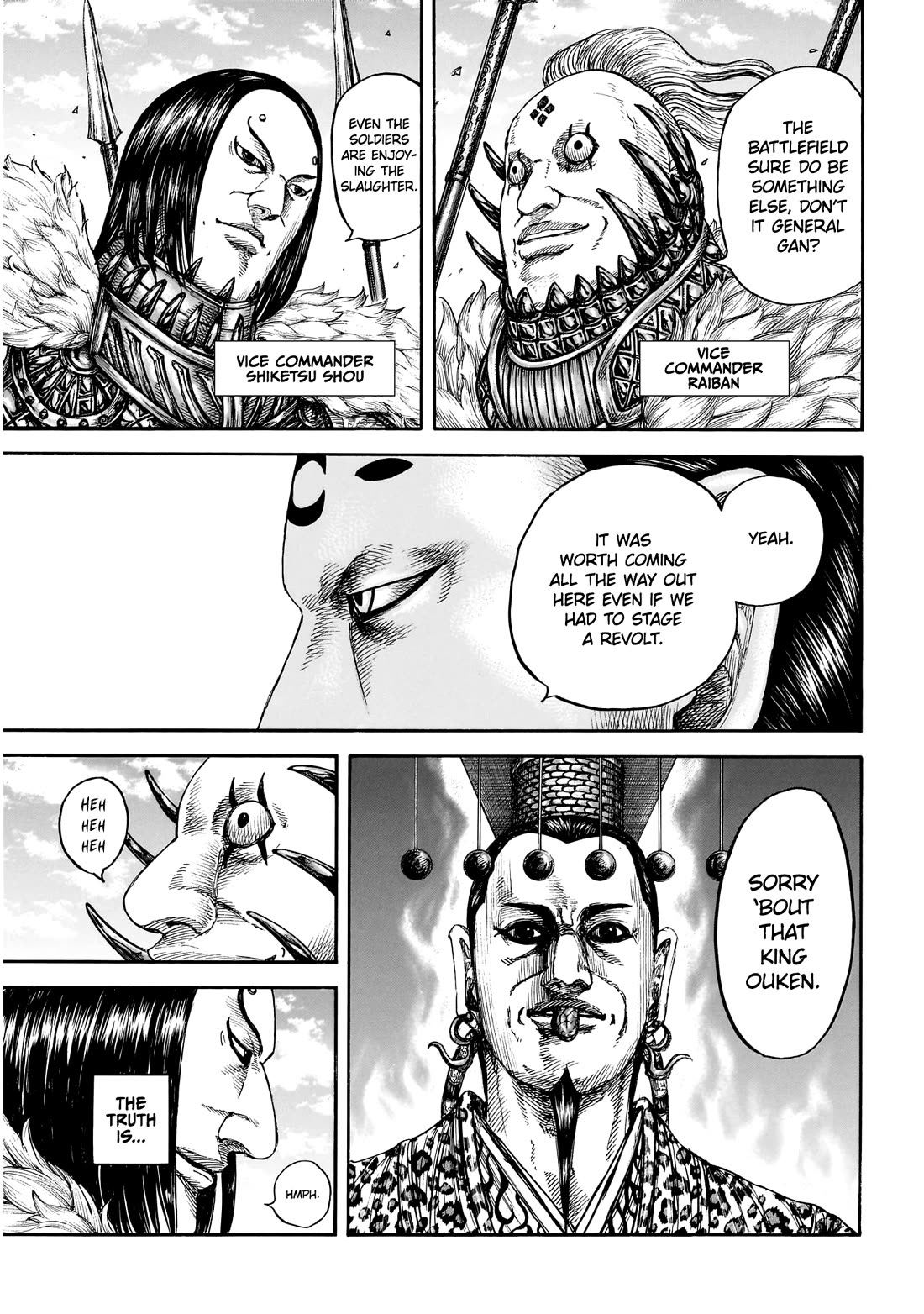 Kingdom manga, chapter 864, page 16 of 20