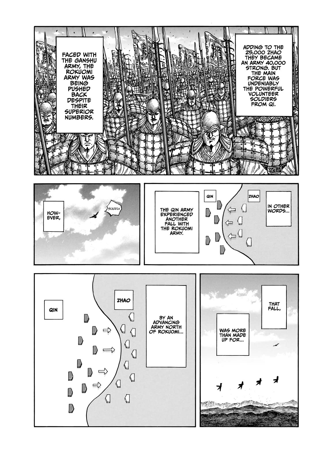 Kingdom manga, chapter 864, page 18 of 20