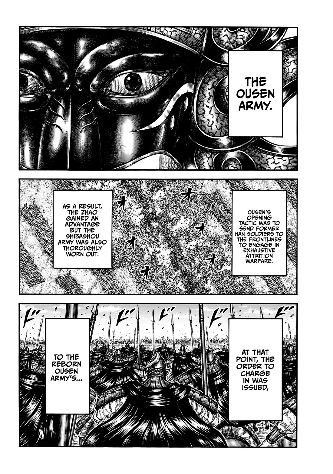 Kingdom manga, chapter 864, page 19 of 20
