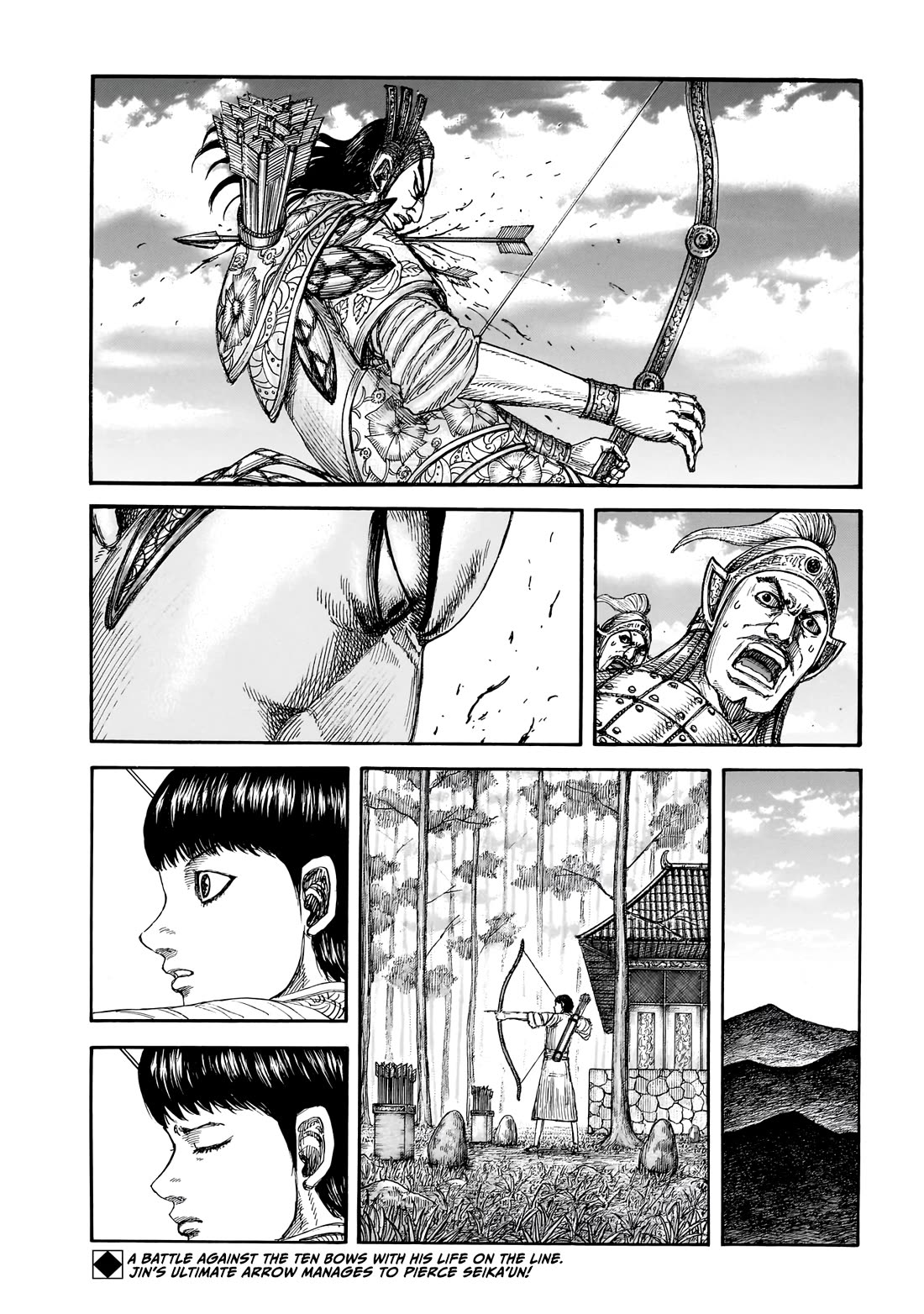 Kingdom manga, chapter 864, page 3 of 20