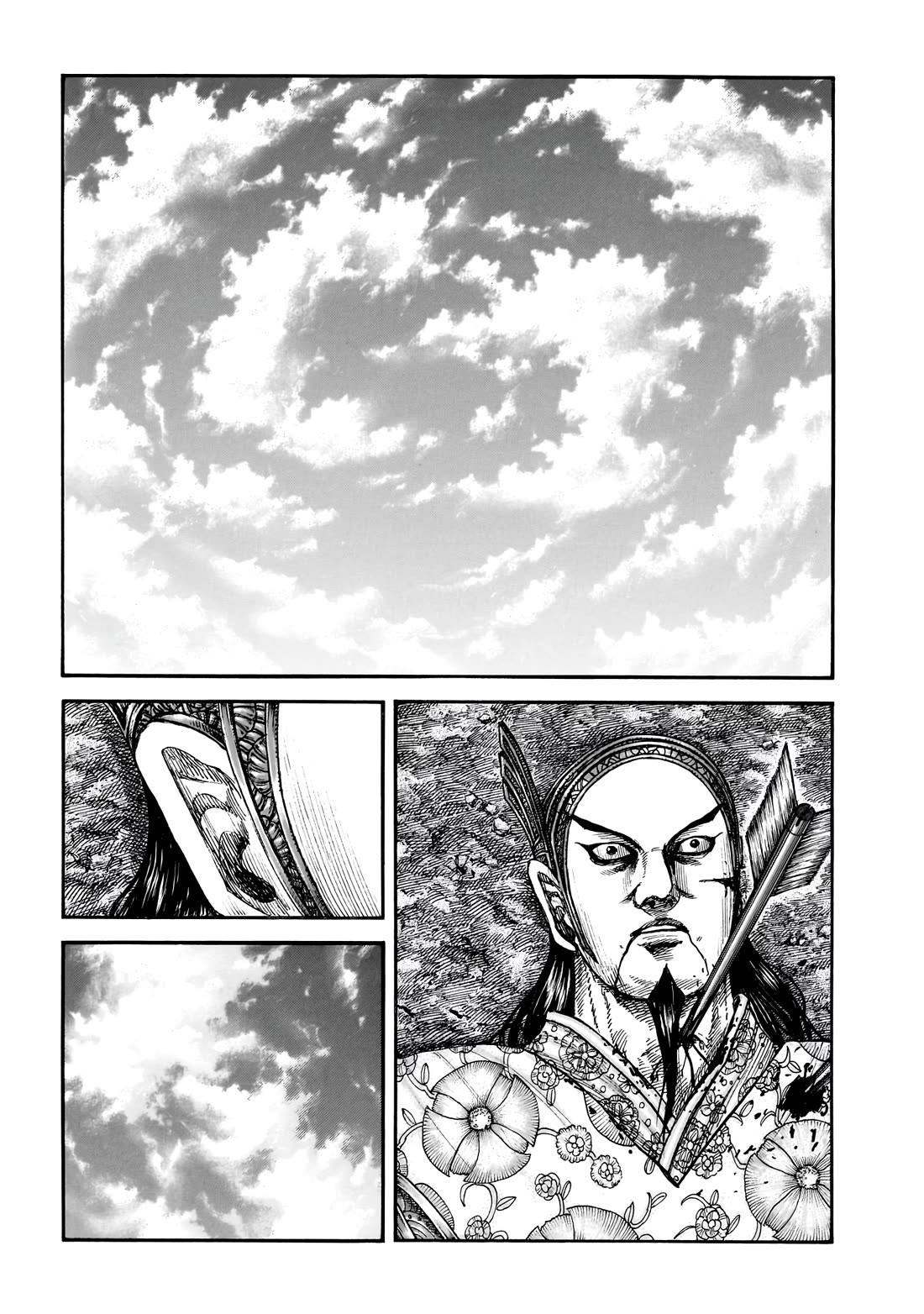 Kingdom manga, chapter 864, page 4 of 20