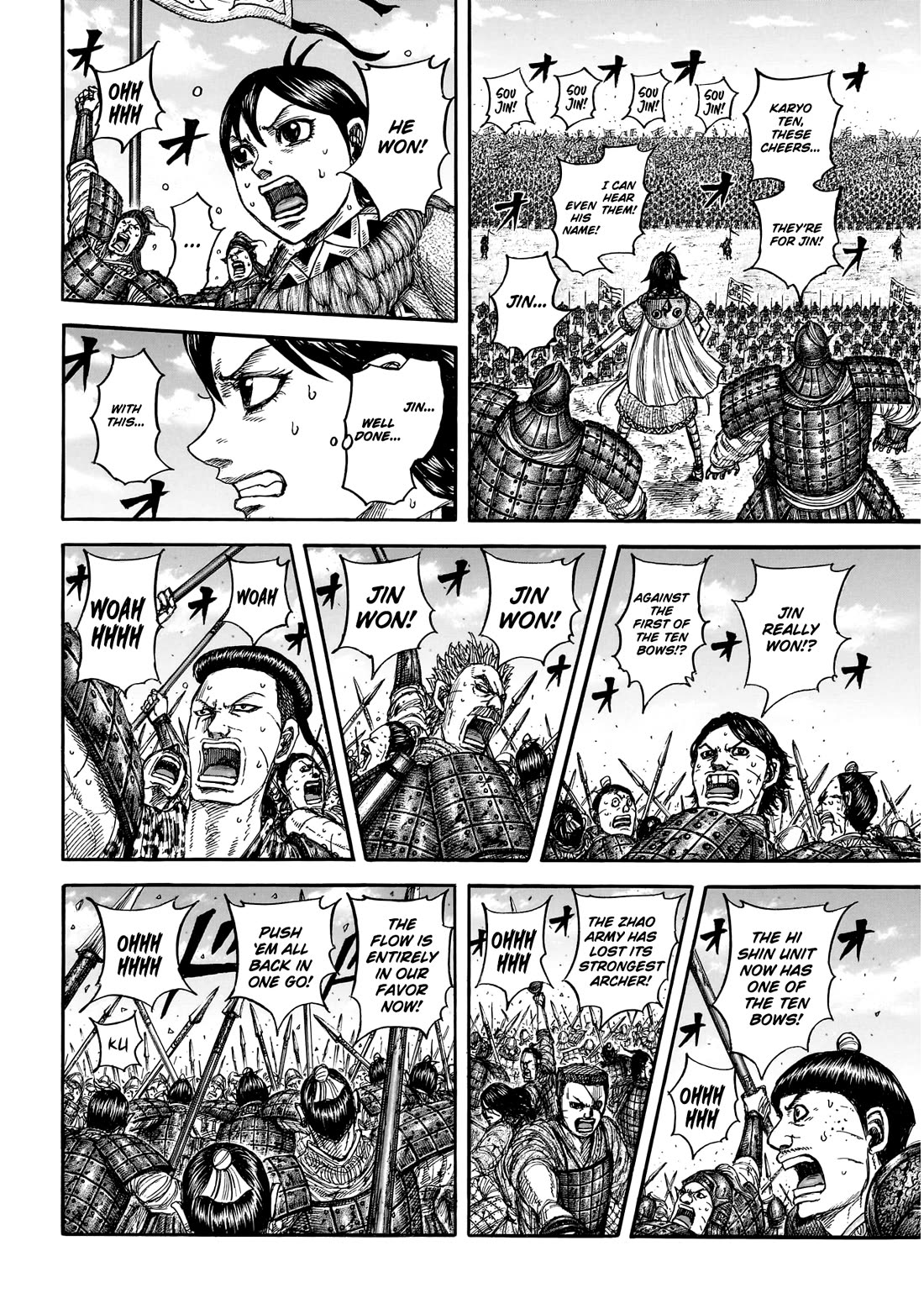 Kingdom manga, chapter 864, page 7 of 20