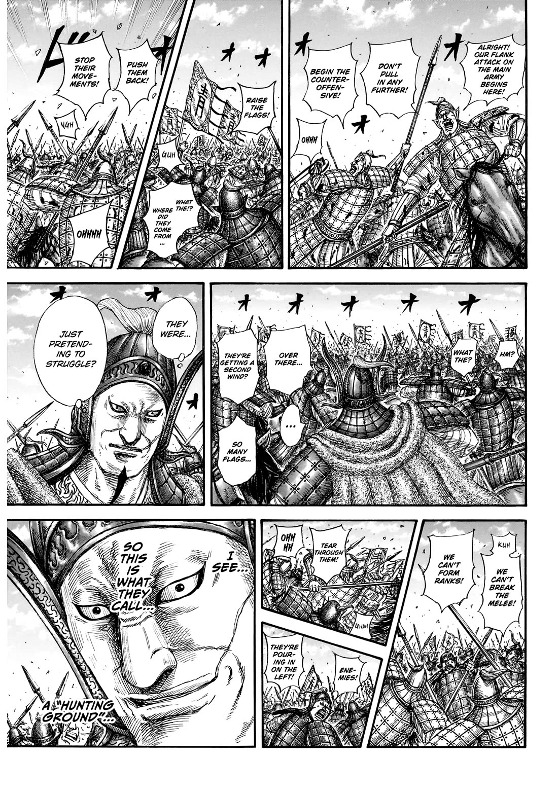 Kingdom manga, chapter 865, page 11 of 19