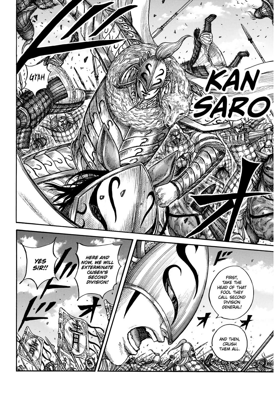 Kingdom manga, chapter 865, page 12 of 19