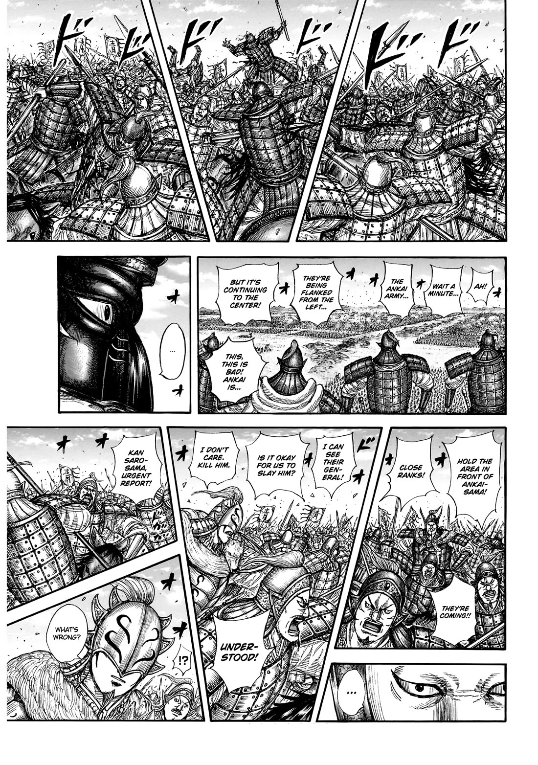 Kingdom manga, chapter 865, page 13 of 19