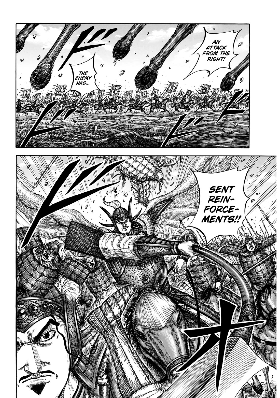 Kingdom manga, chapter 865, page 14 of 19