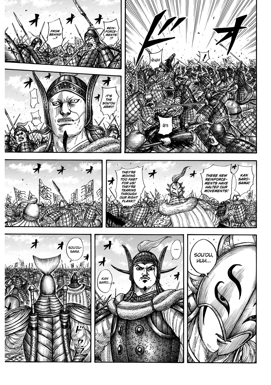 Kingdom manga, chapter 865, page 15 of 19