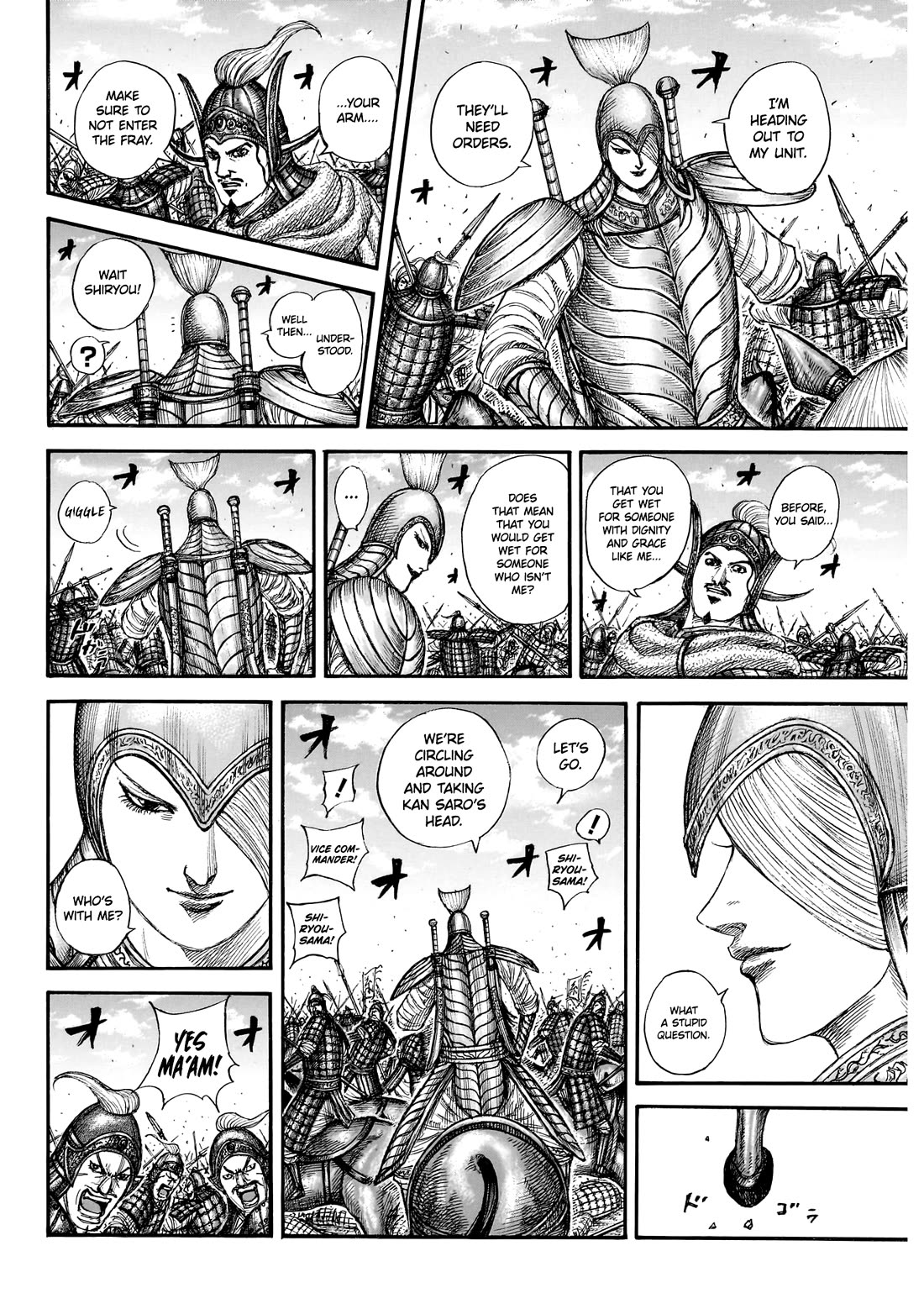 Kingdom manga, chapter 865, page 16 of 19