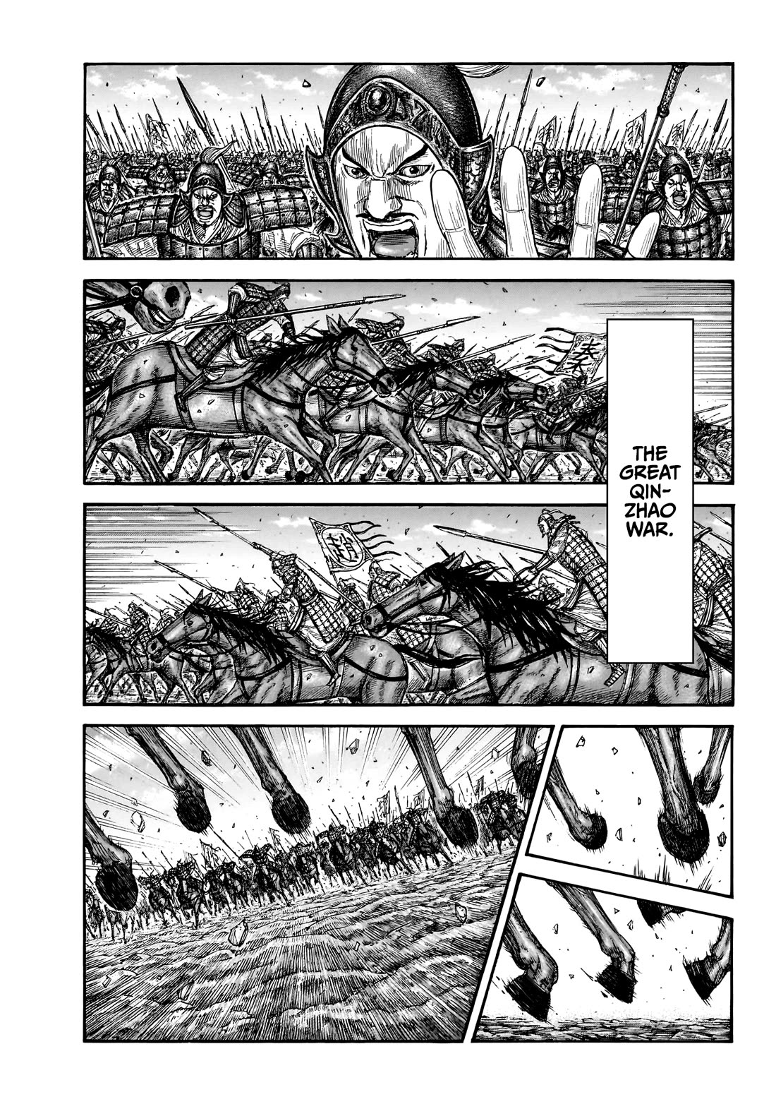 Kingdom manga, chapter 865, page 2 of 19