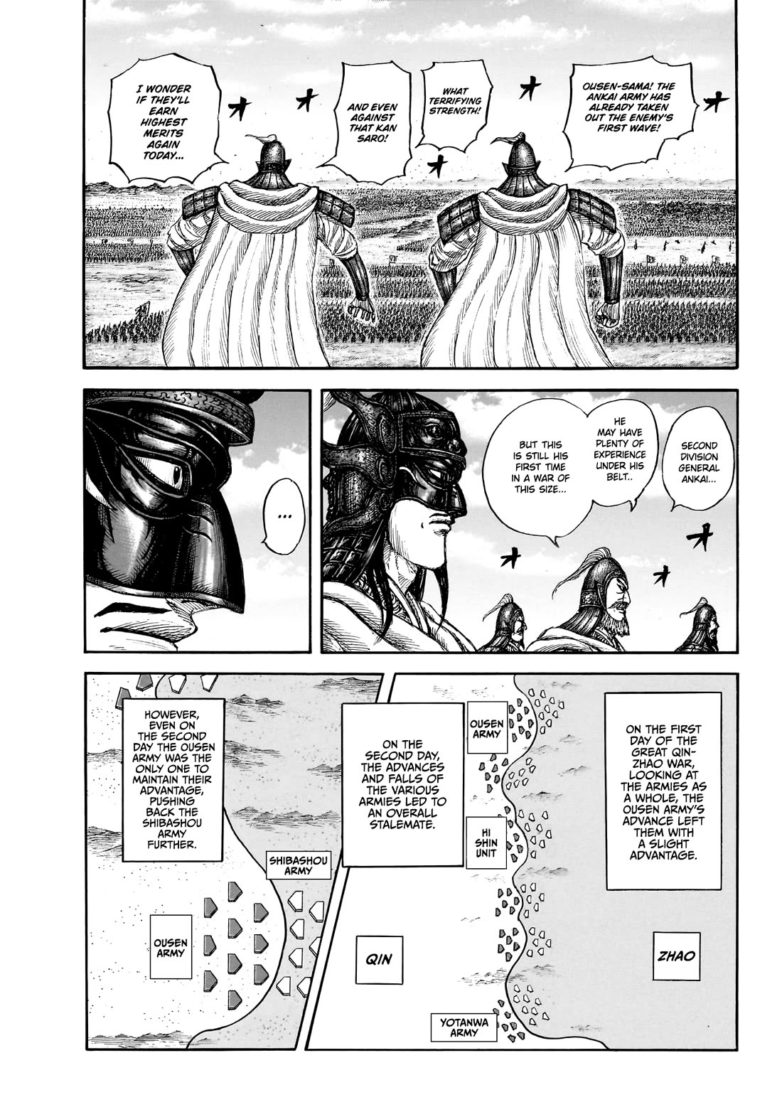 Kingdom manga, chapter 865, page 5 of 19