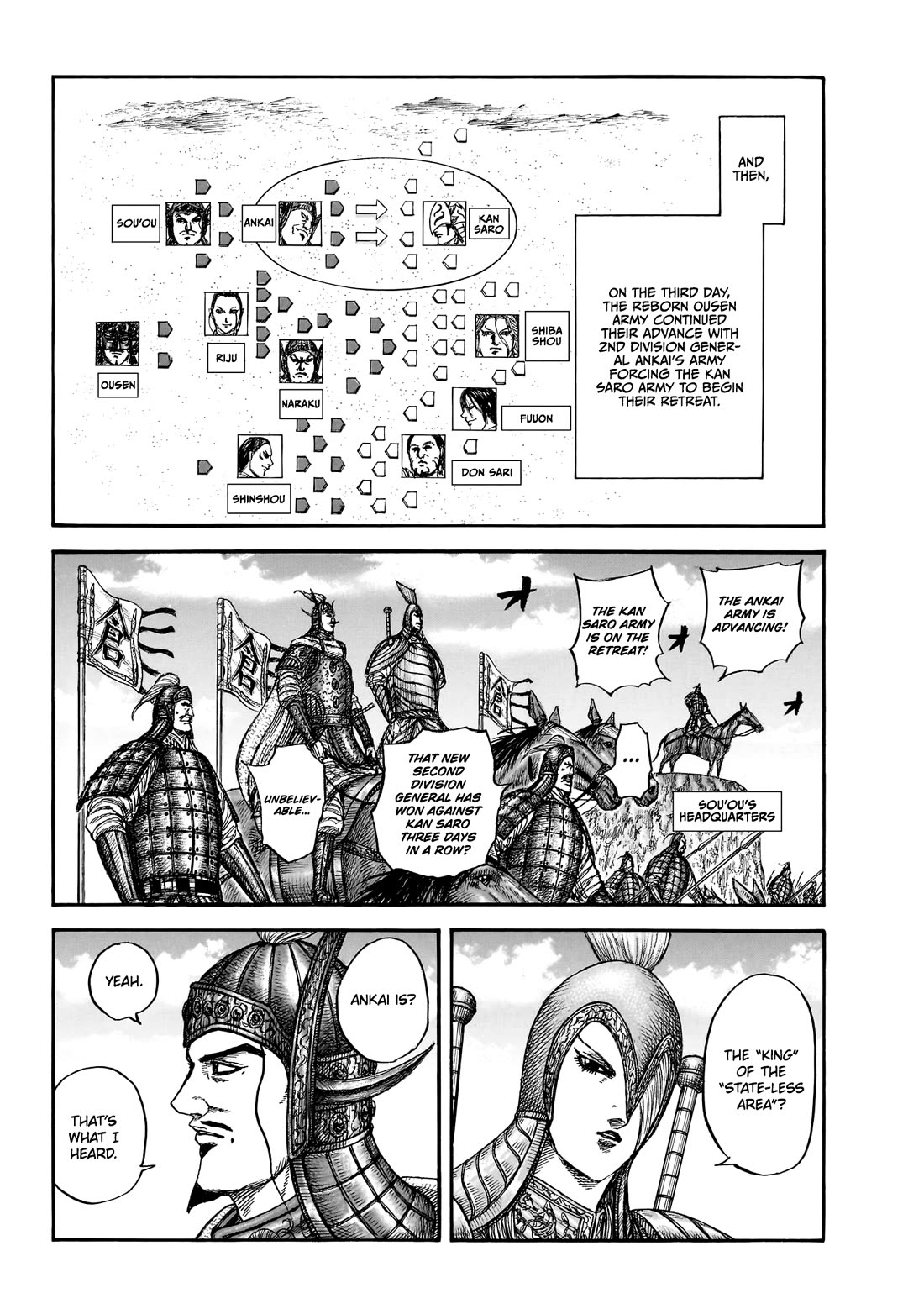 Kingdom manga, chapter 865, page 6 of 19