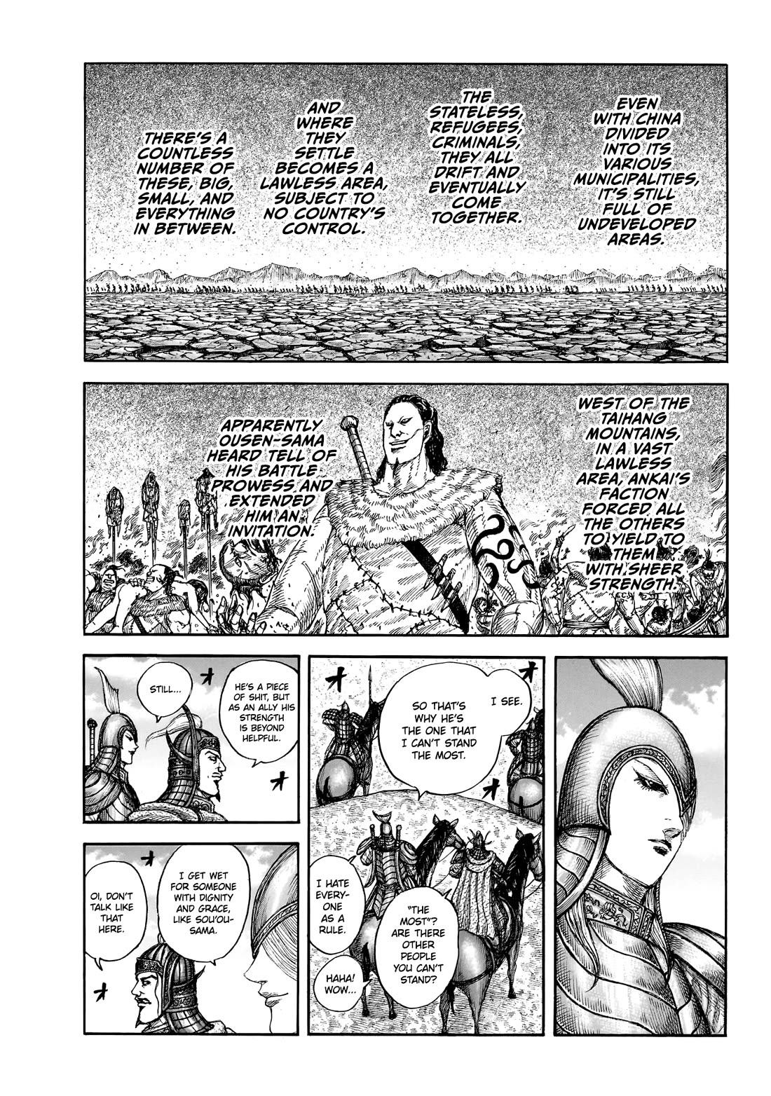 Kingdom manga, chapter 865, page 7 of 19