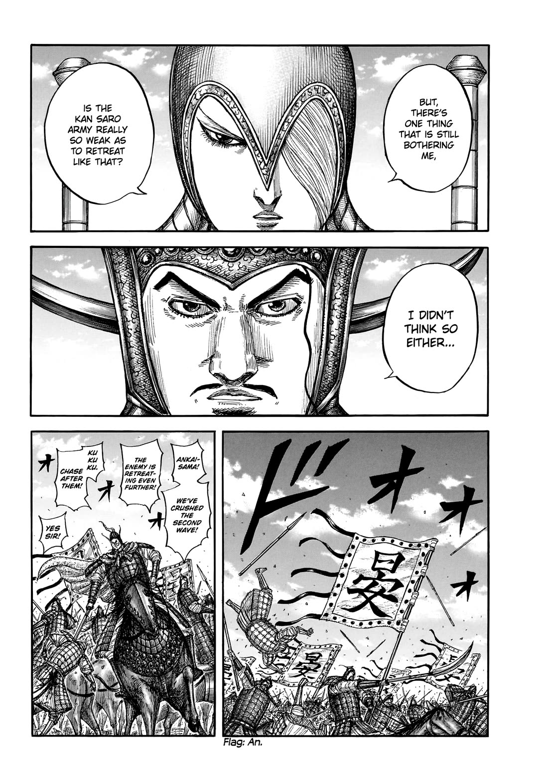 Kingdom manga, chapter 865, page 8 of 19