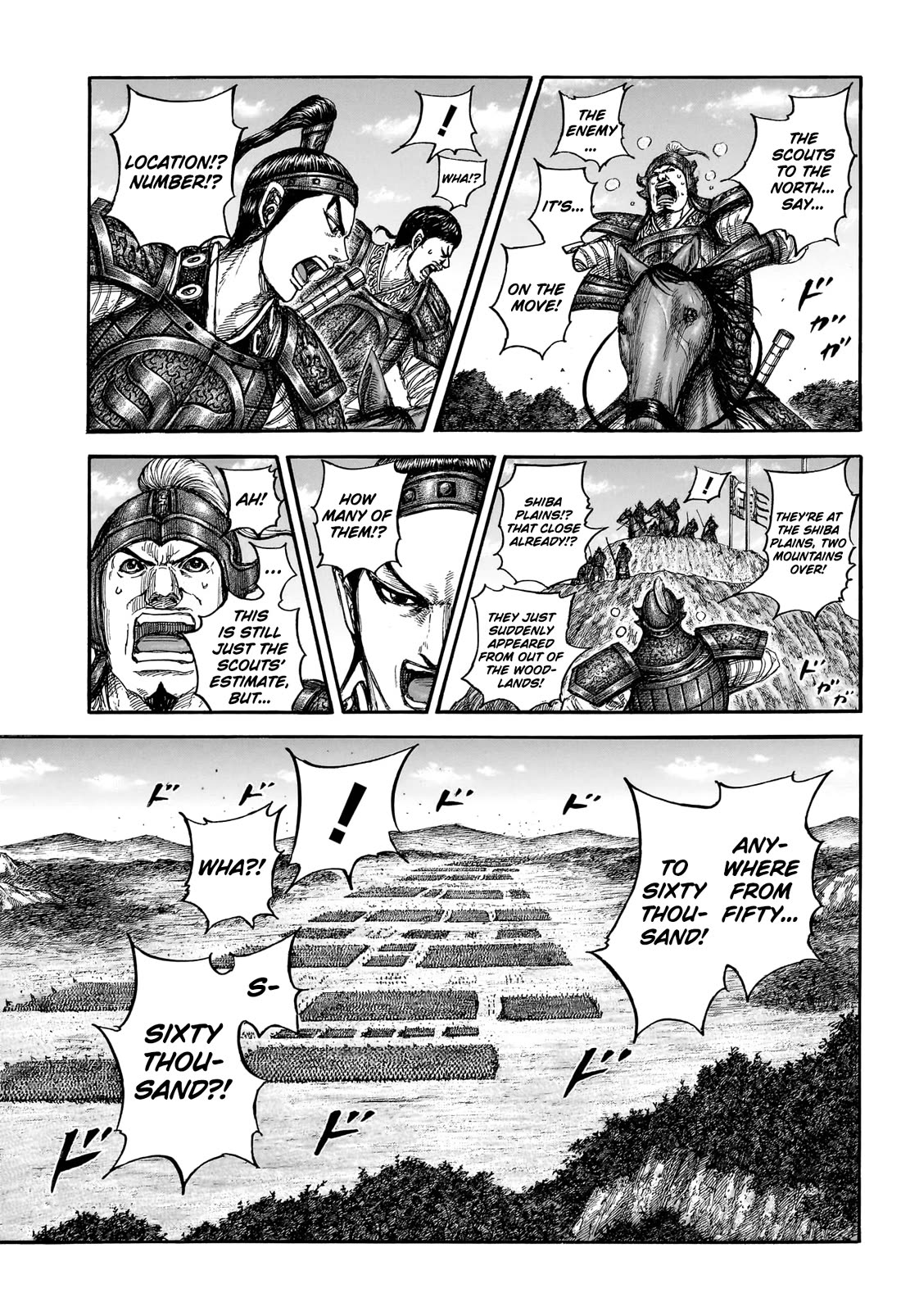 Kingdom manga, chapter 866, page 12 of 19