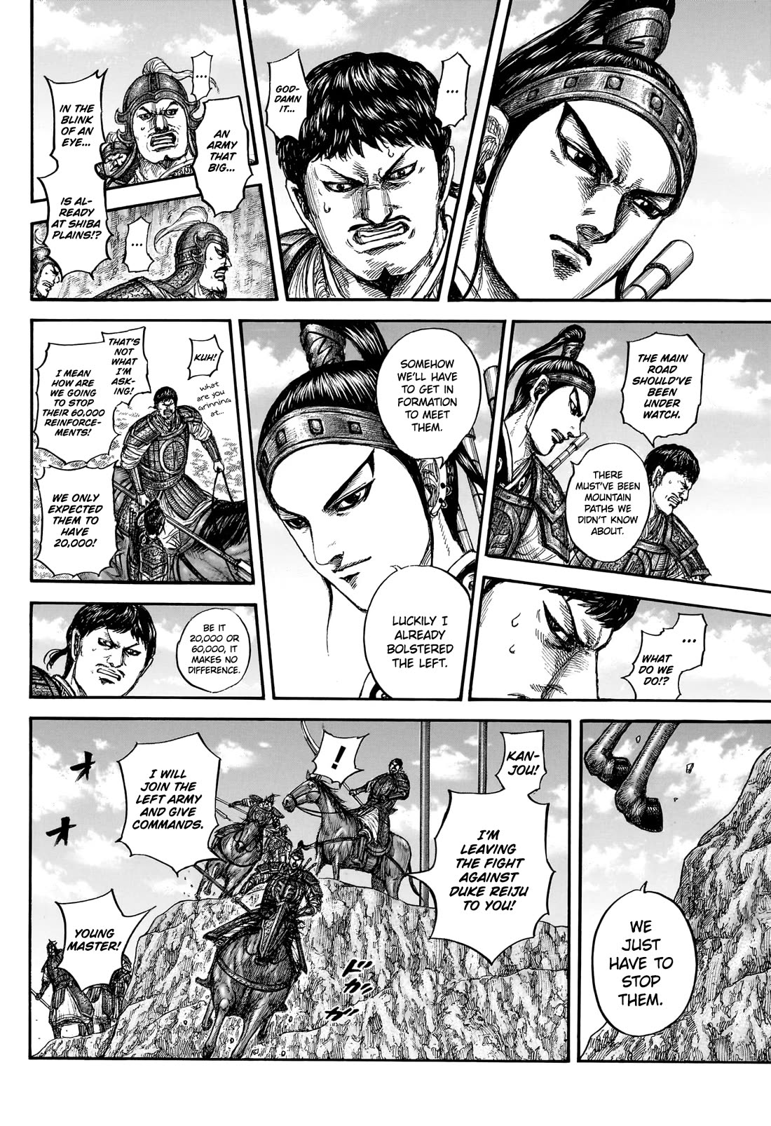 Kingdom manga, chapter 866, page 13 of 19
