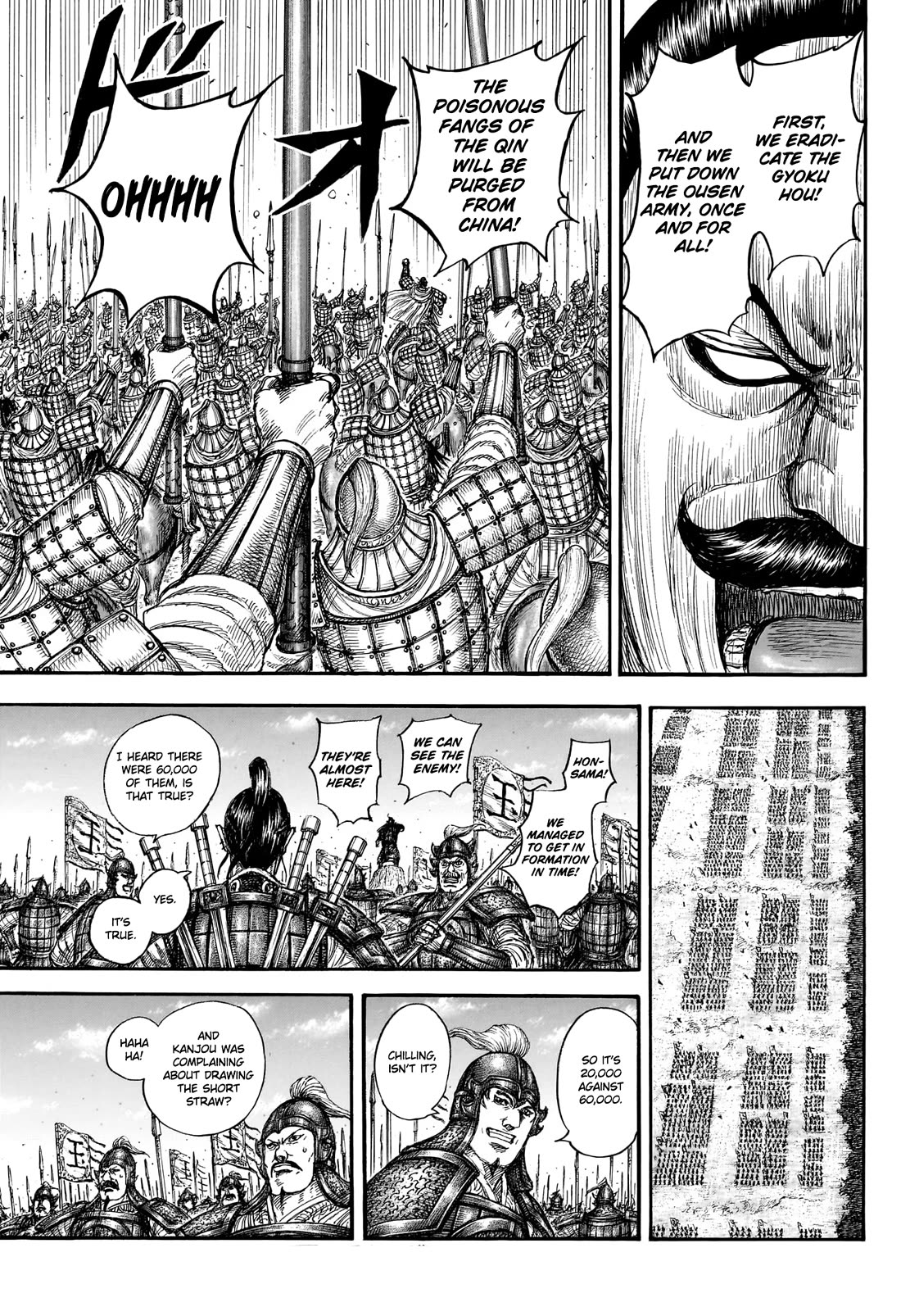 Kingdom manga, chapter 866, page 16 of 19