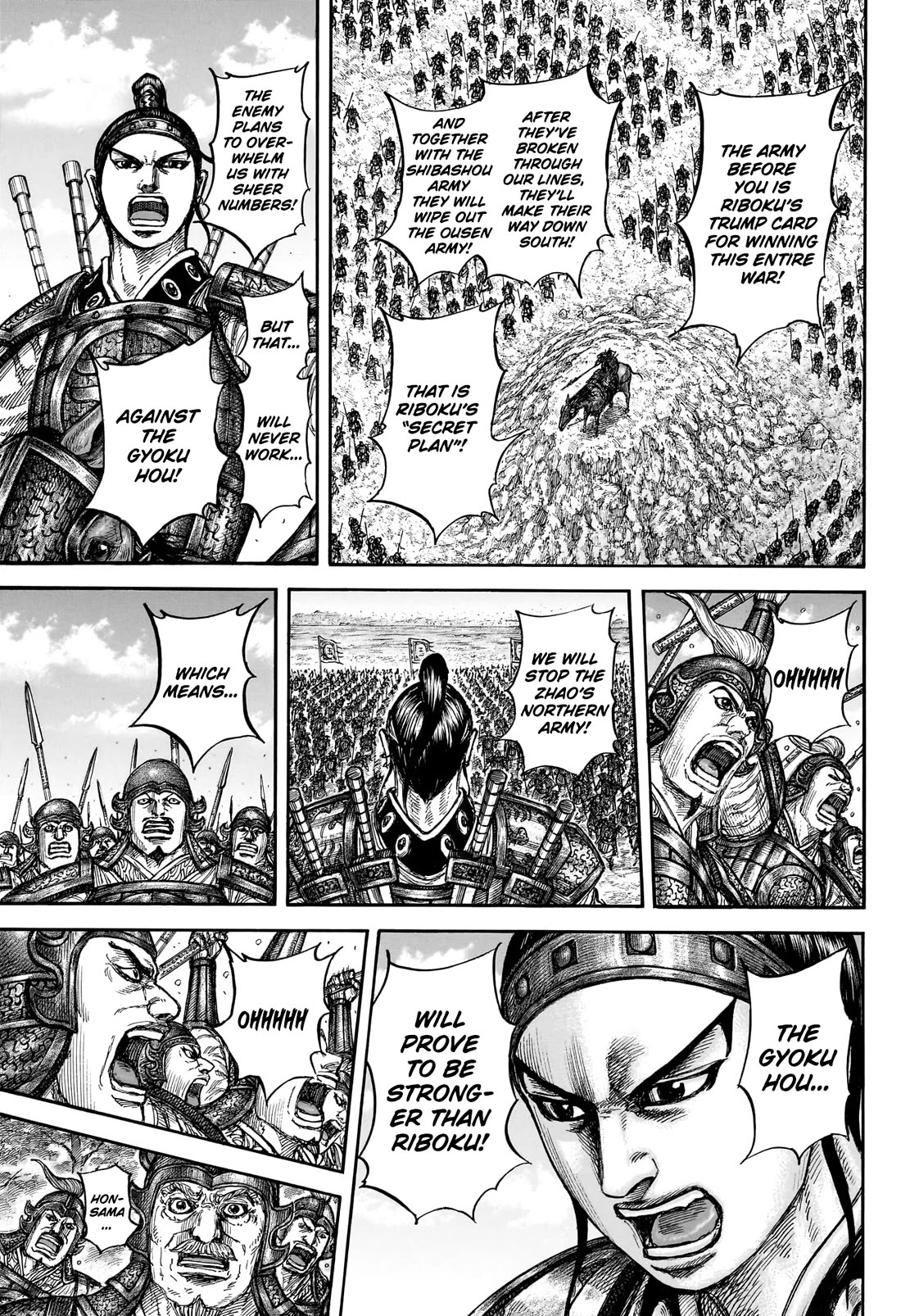 Kingdom manga, chapter 866, page 18 of 19