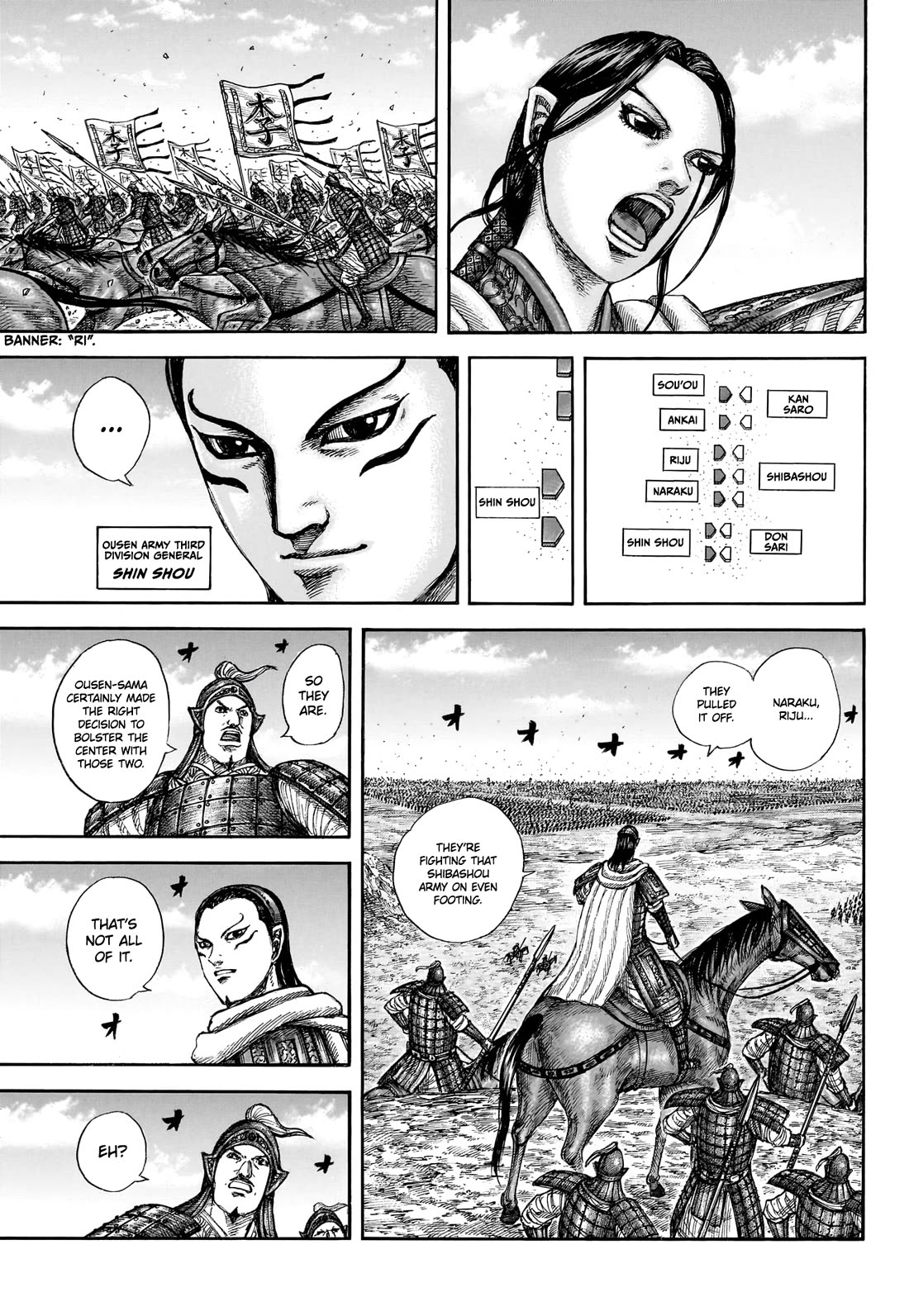 Kingdom manga, chapter 866, page 4 of 19