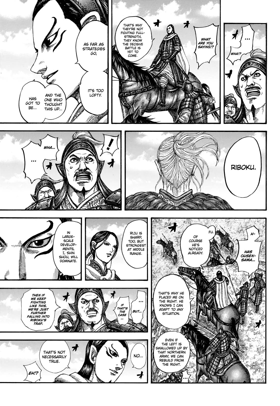 Kingdom manga, chapter 866, page 6 of 19
