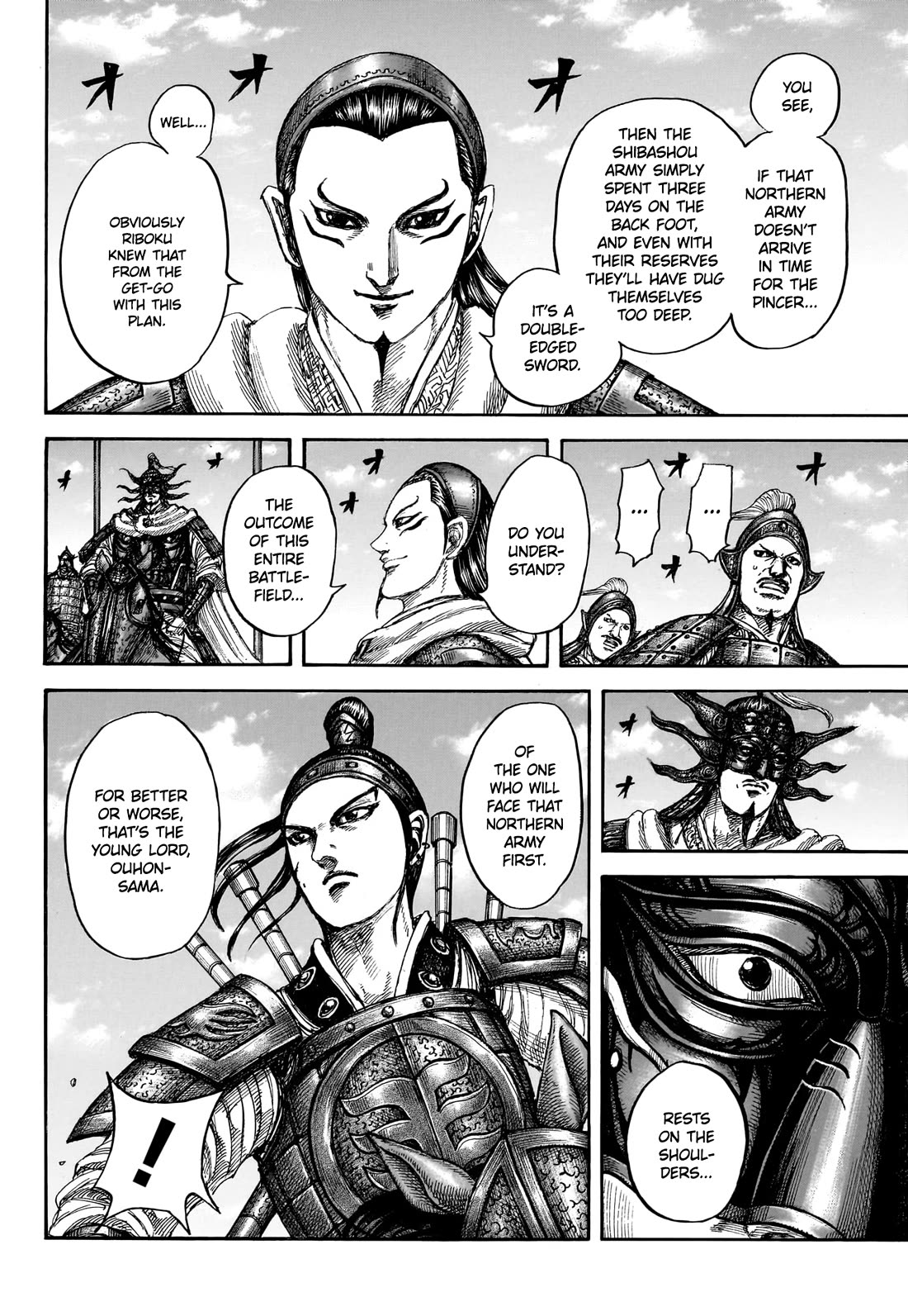 Kingdom manga, chapter 866, page 7 of 19