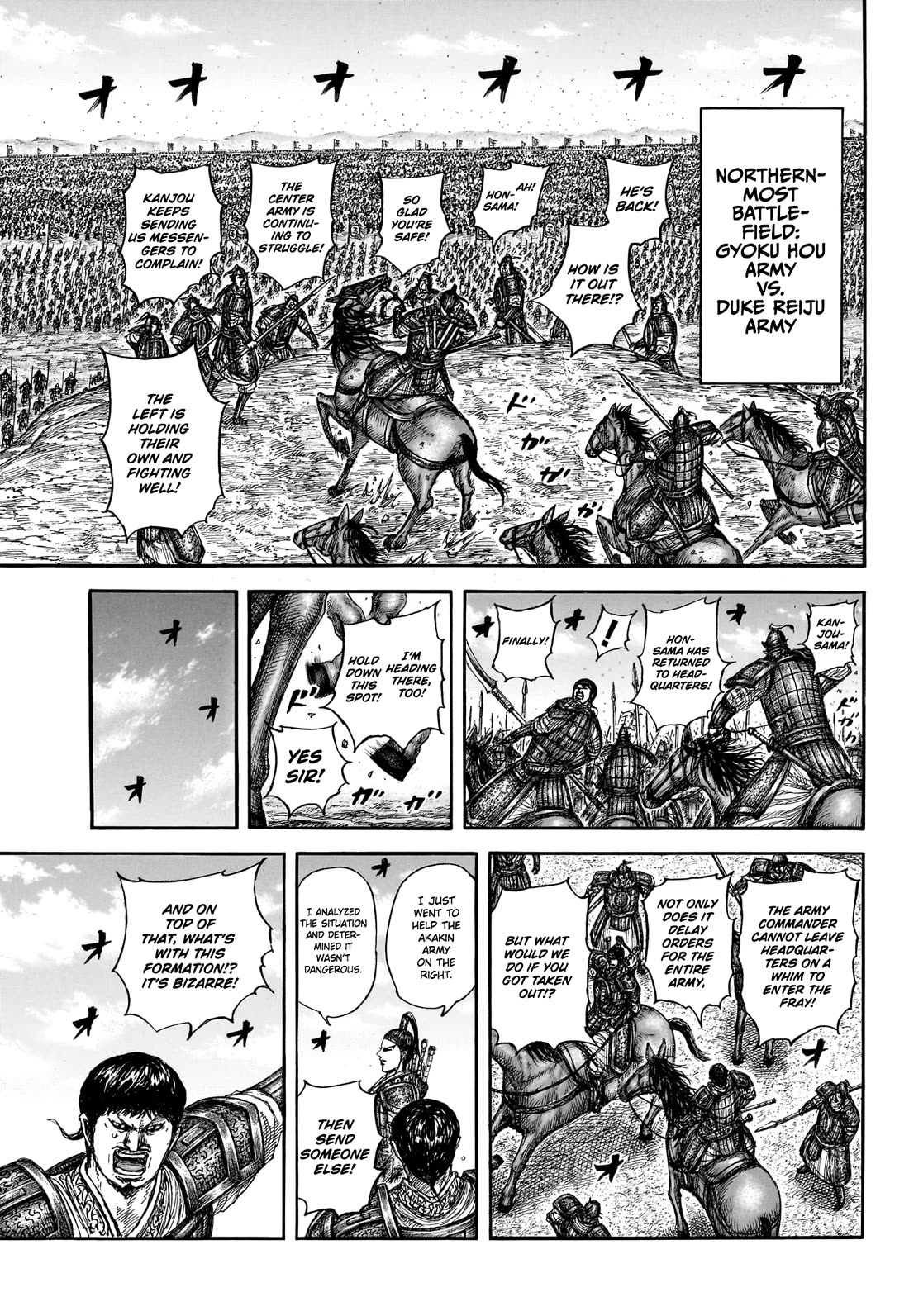 Kingdom manga, chapter 866, page 8 of 19