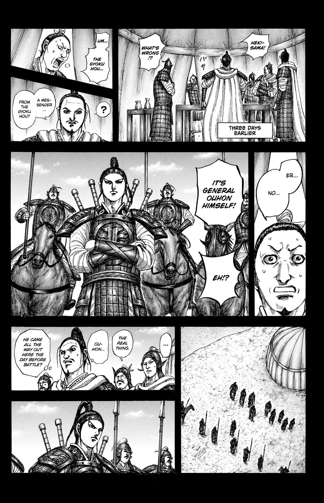 Kingdom manga, chapter 867, page 13 of 20