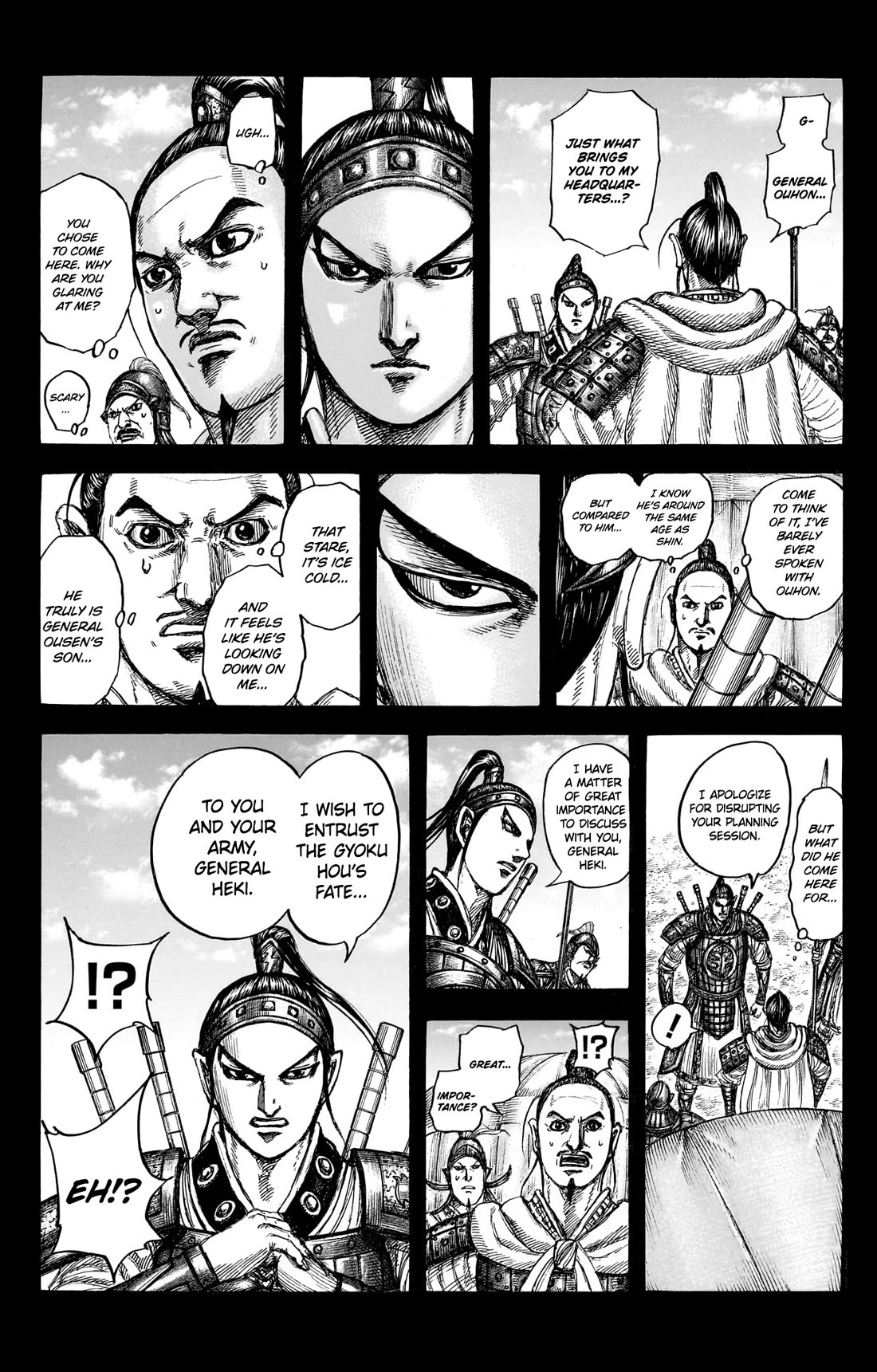 Kingdom manga, chapter 867, page 14 of 20