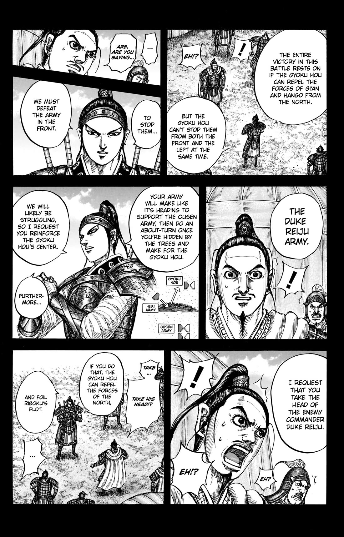 Kingdom manga, chapter 867, page 15 of 20
