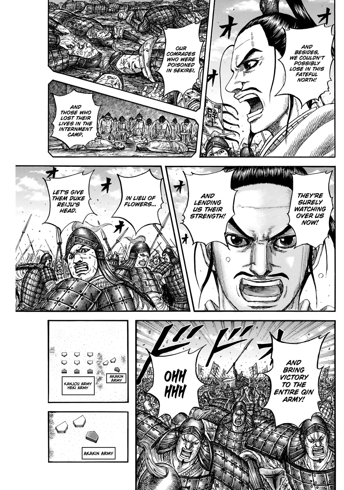 Kingdom manga, chapter 867, page 18 of 20