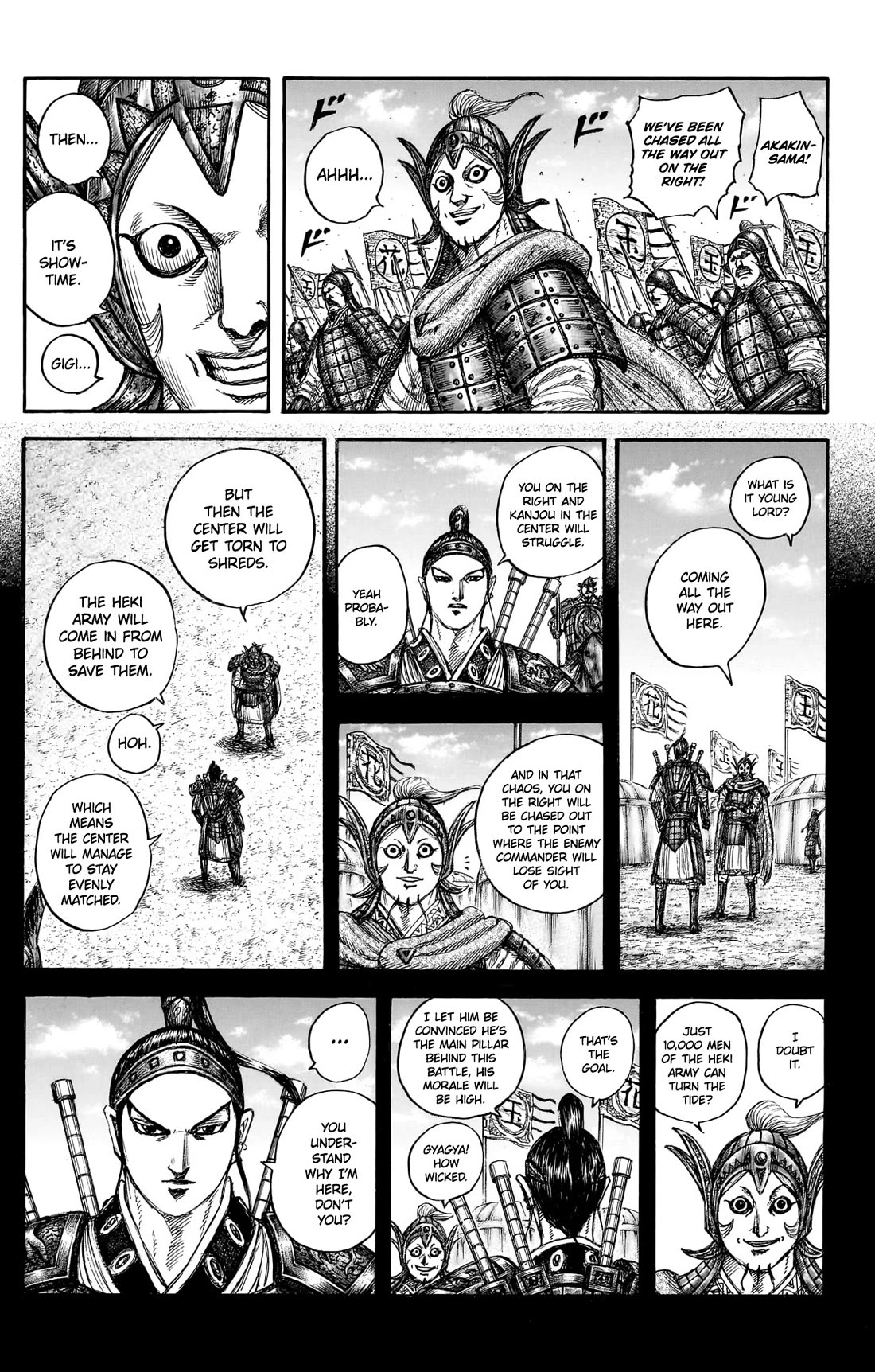 Kingdom manga, chapter 867, page 19 of 20