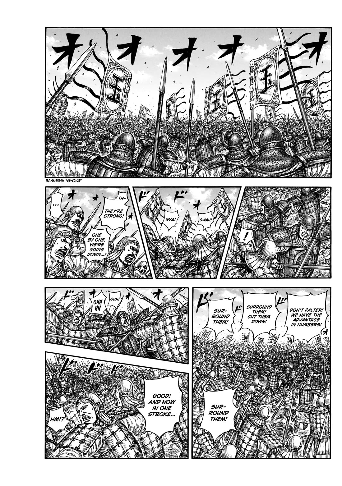 Kingdom manga, chapter 867, page 2 of 20