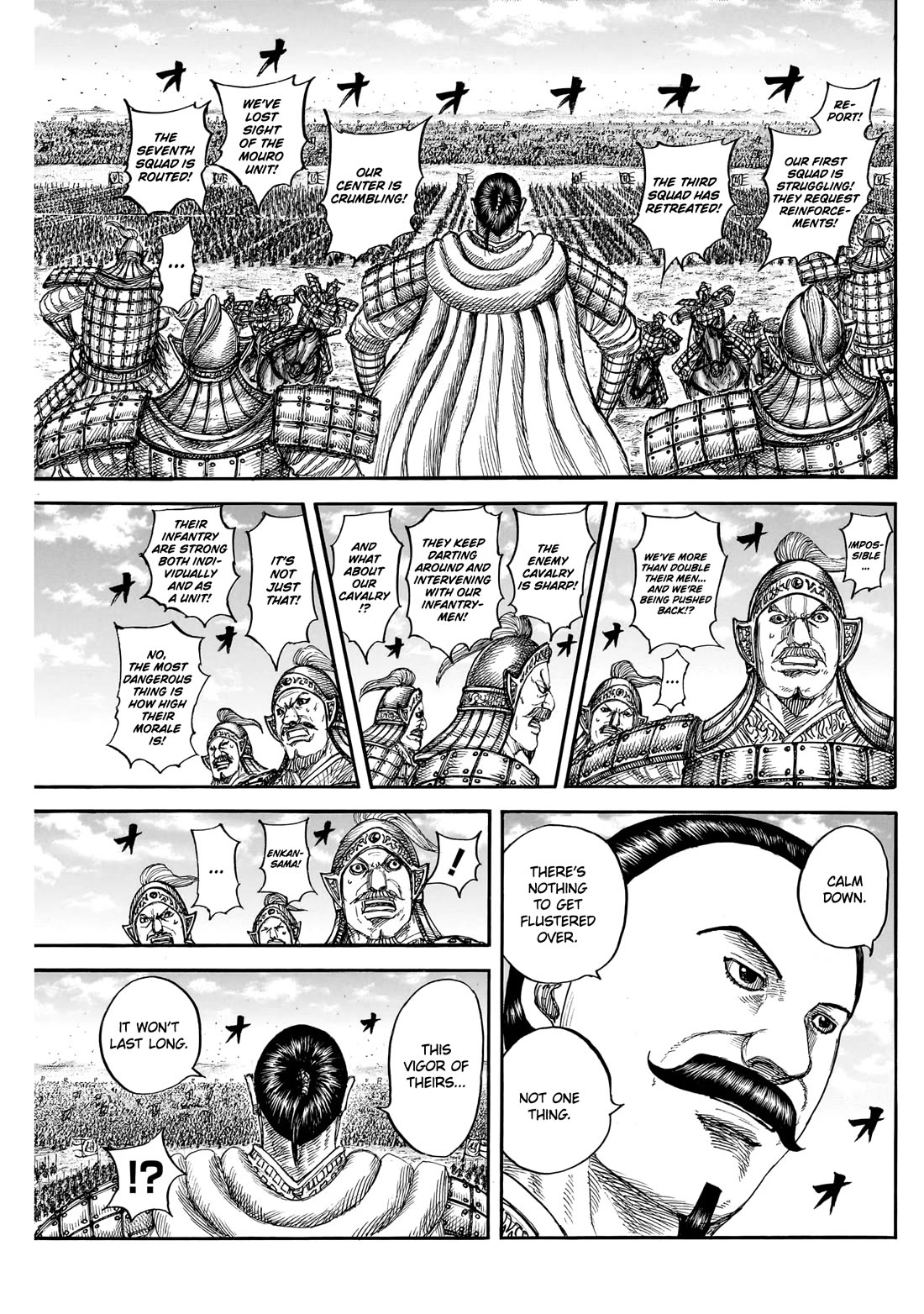 Kingdom manga, chapter 867, page 4 of 20