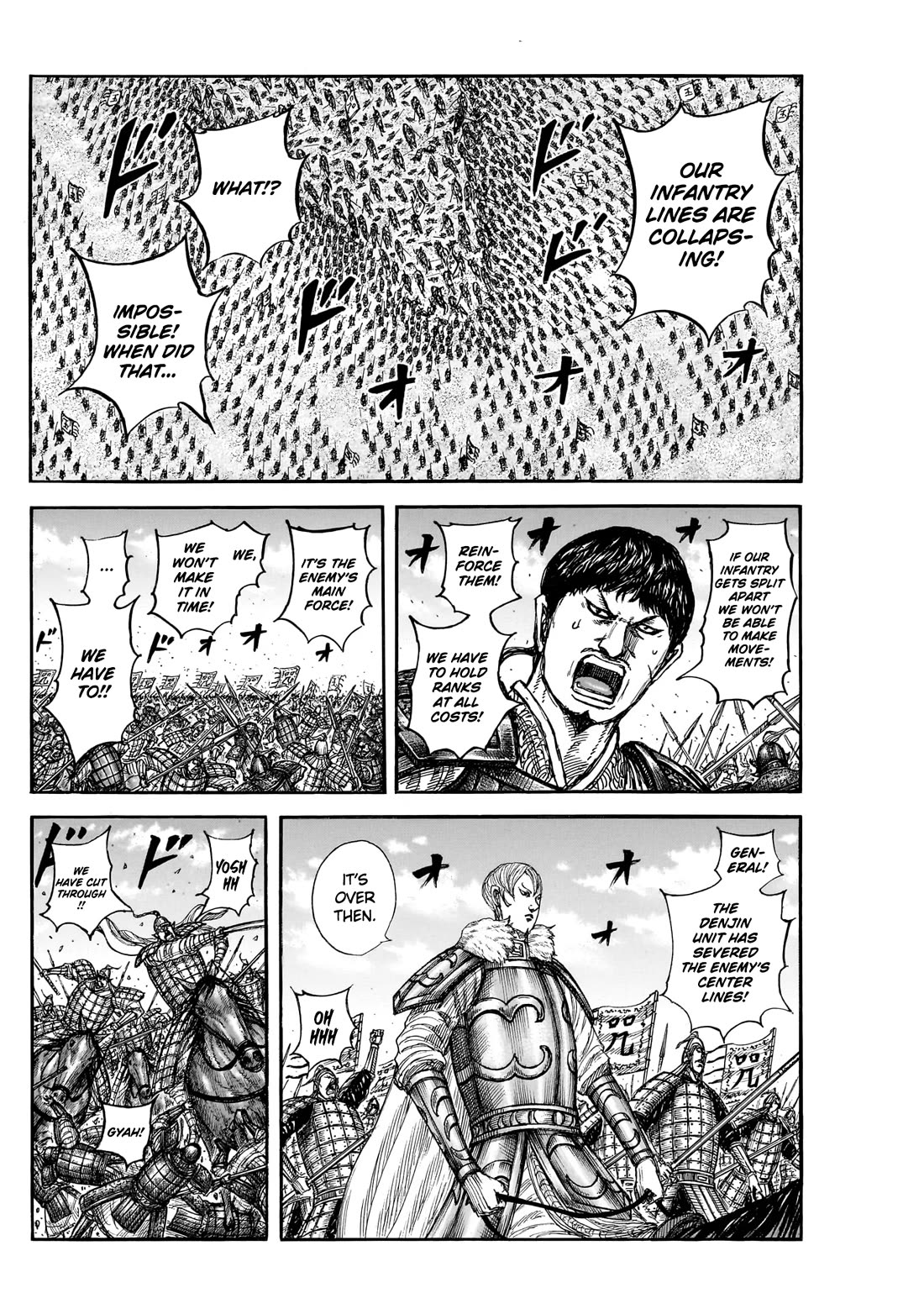 Kingdom manga, chapter 867, page 7 of 20