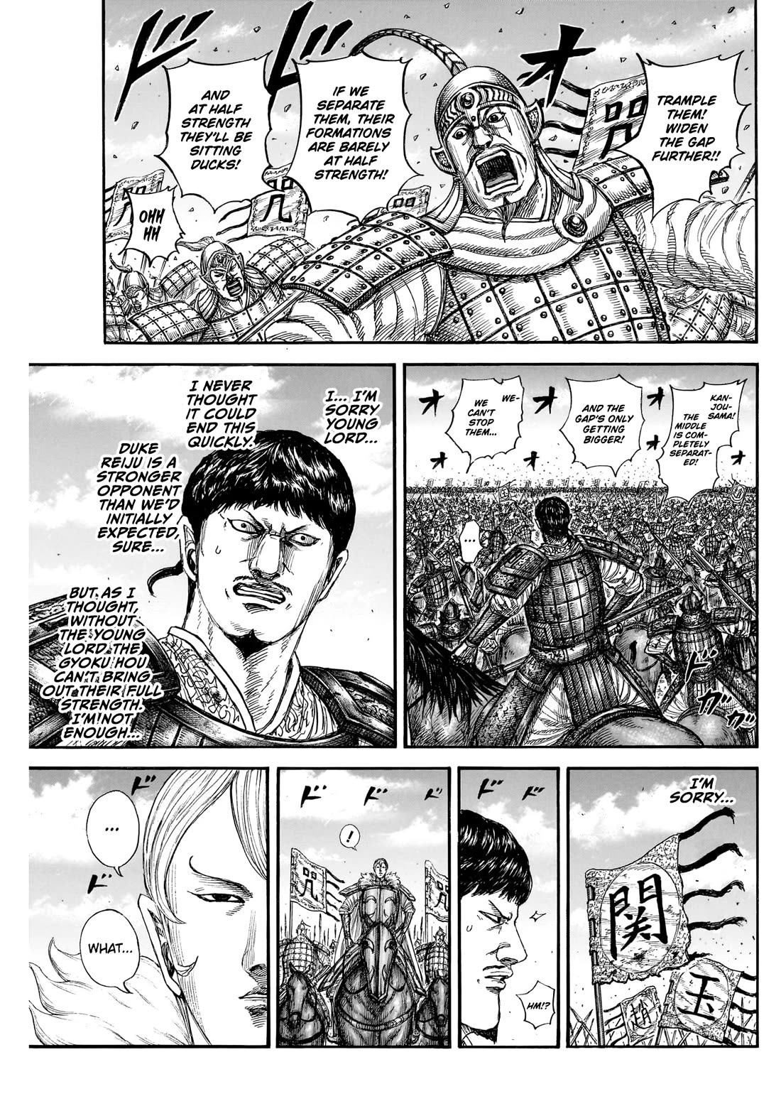 Kingdom manga, chapter 867, page 8 of 20