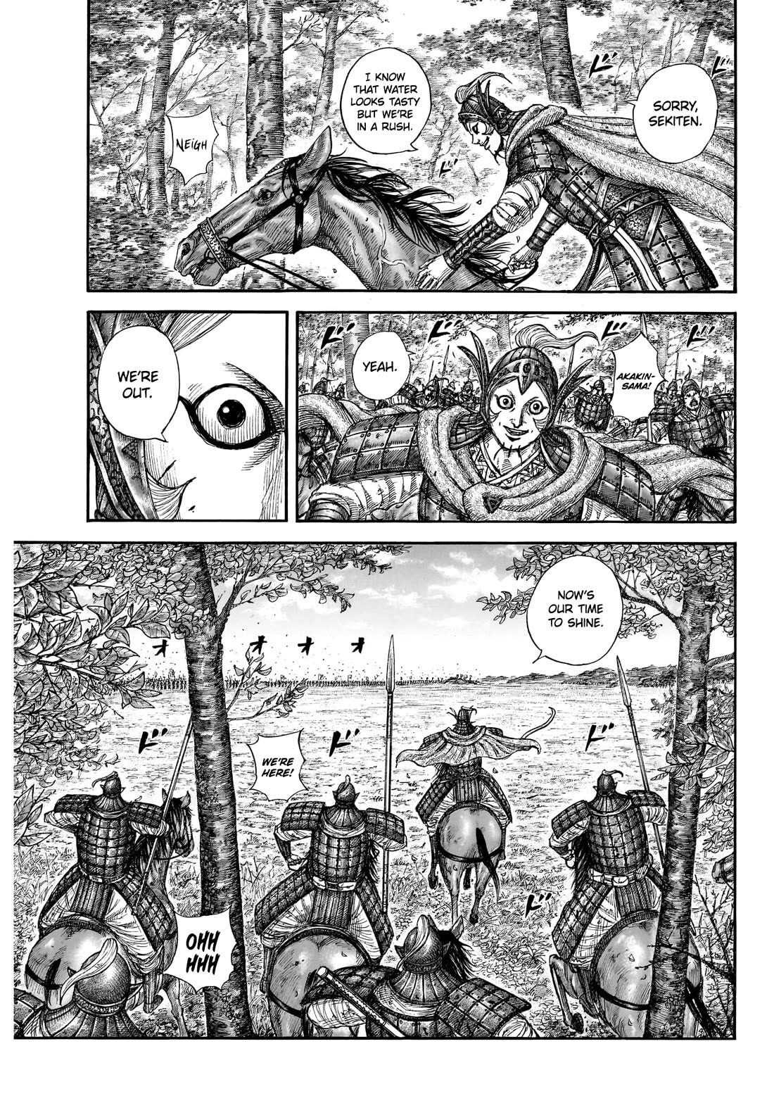 Kingdom Chapter 868 page 10 - Chapter 868