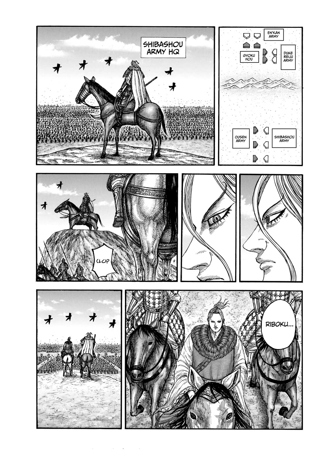 Kingdom Chapter 868 page 12 - Chapter 868