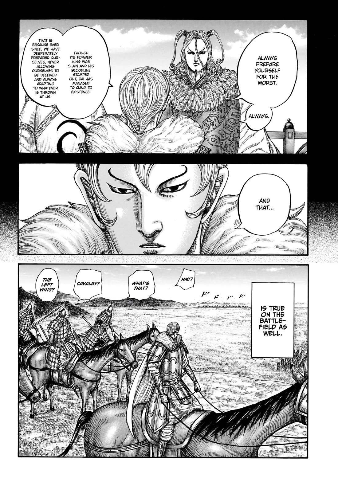 Kingdom Chapter 868 page 15 - Chapter 868