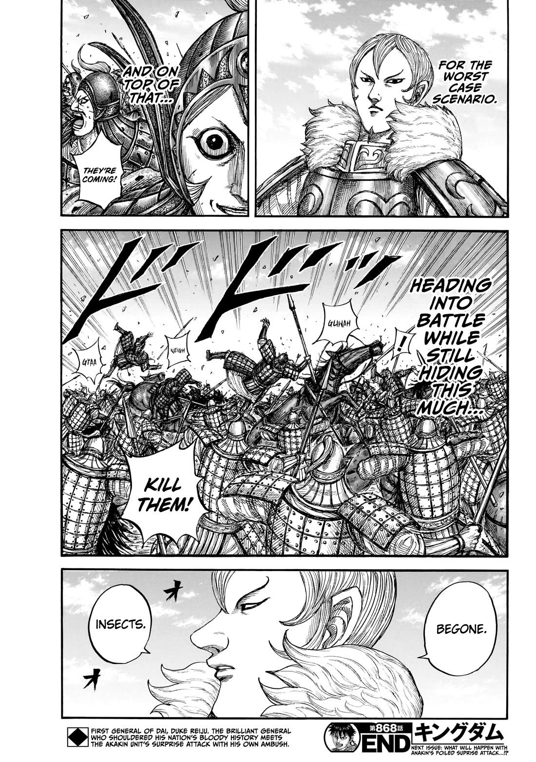 Kingdom Chapter 868 page 20 - Chapter 868
