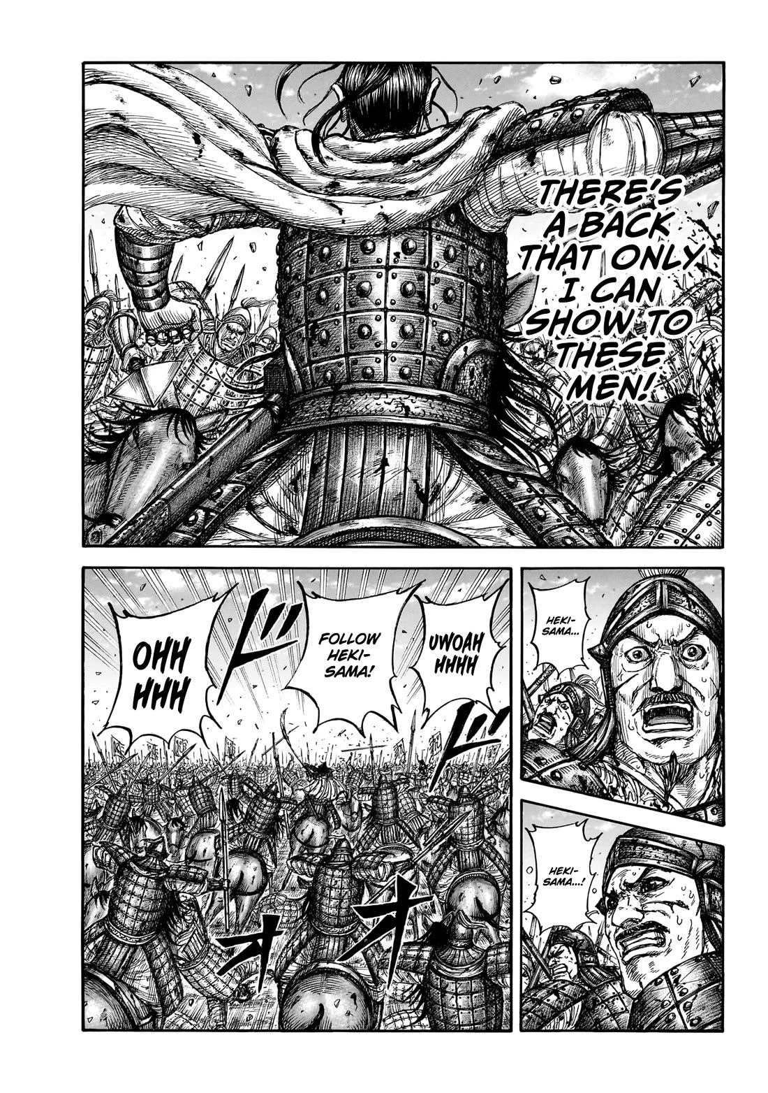 Kingdom Chapter 868 page 4 - Chapter 868