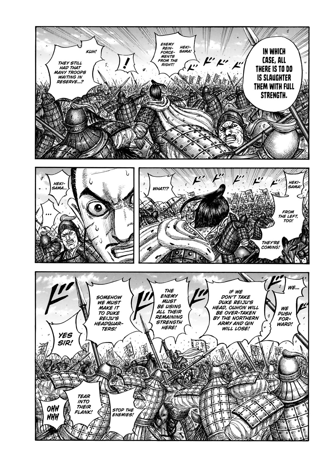 Kingdom Chapter 868 page 6 - Chapter 868