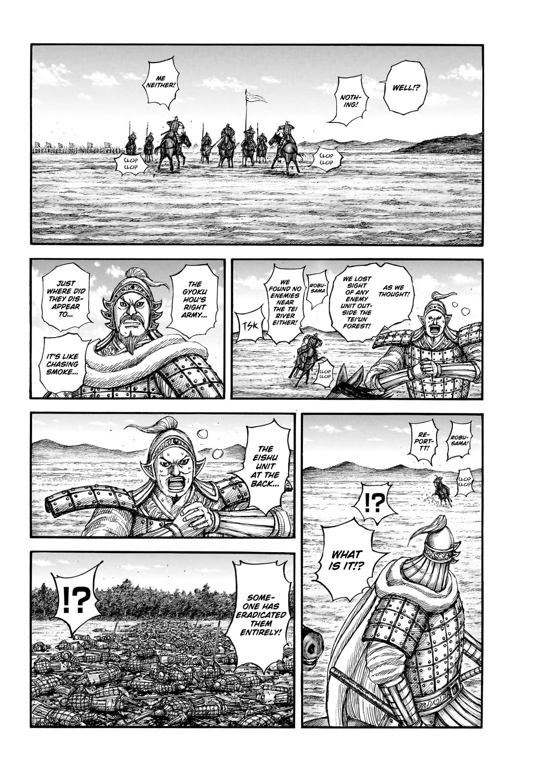 Kingdom Chapter 868 page 7 - Chapter 868