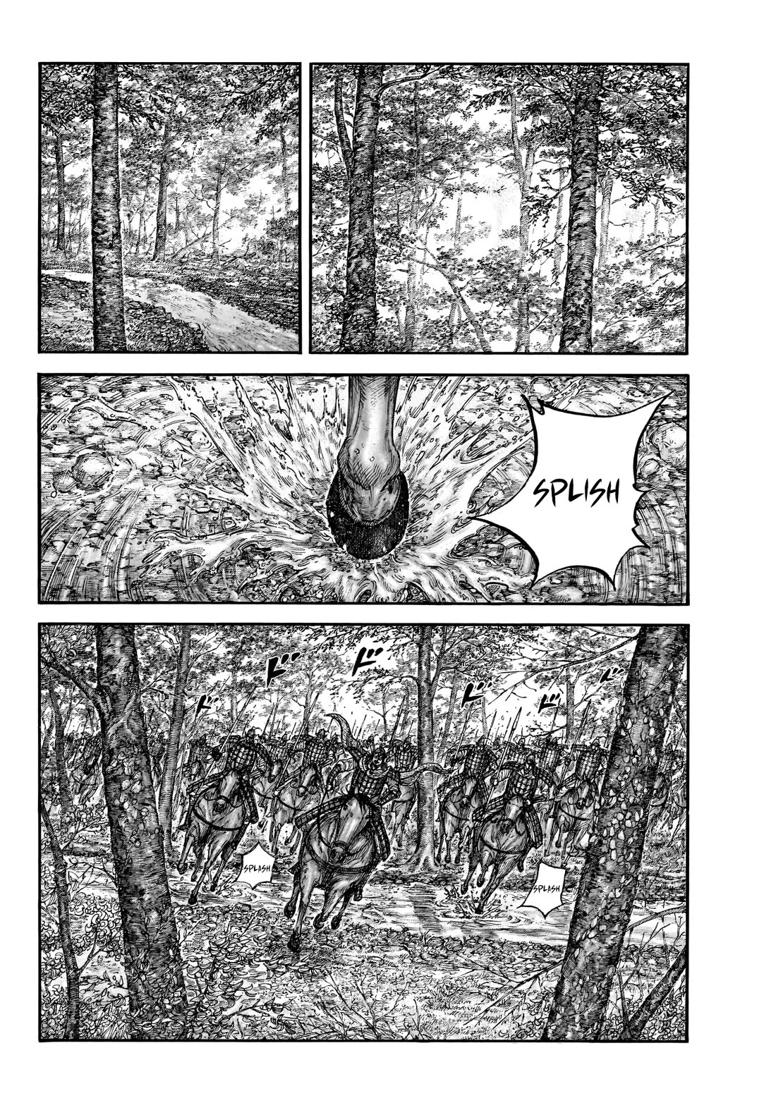 Kingdom Chapter 868 page 9 - Chapter 868
