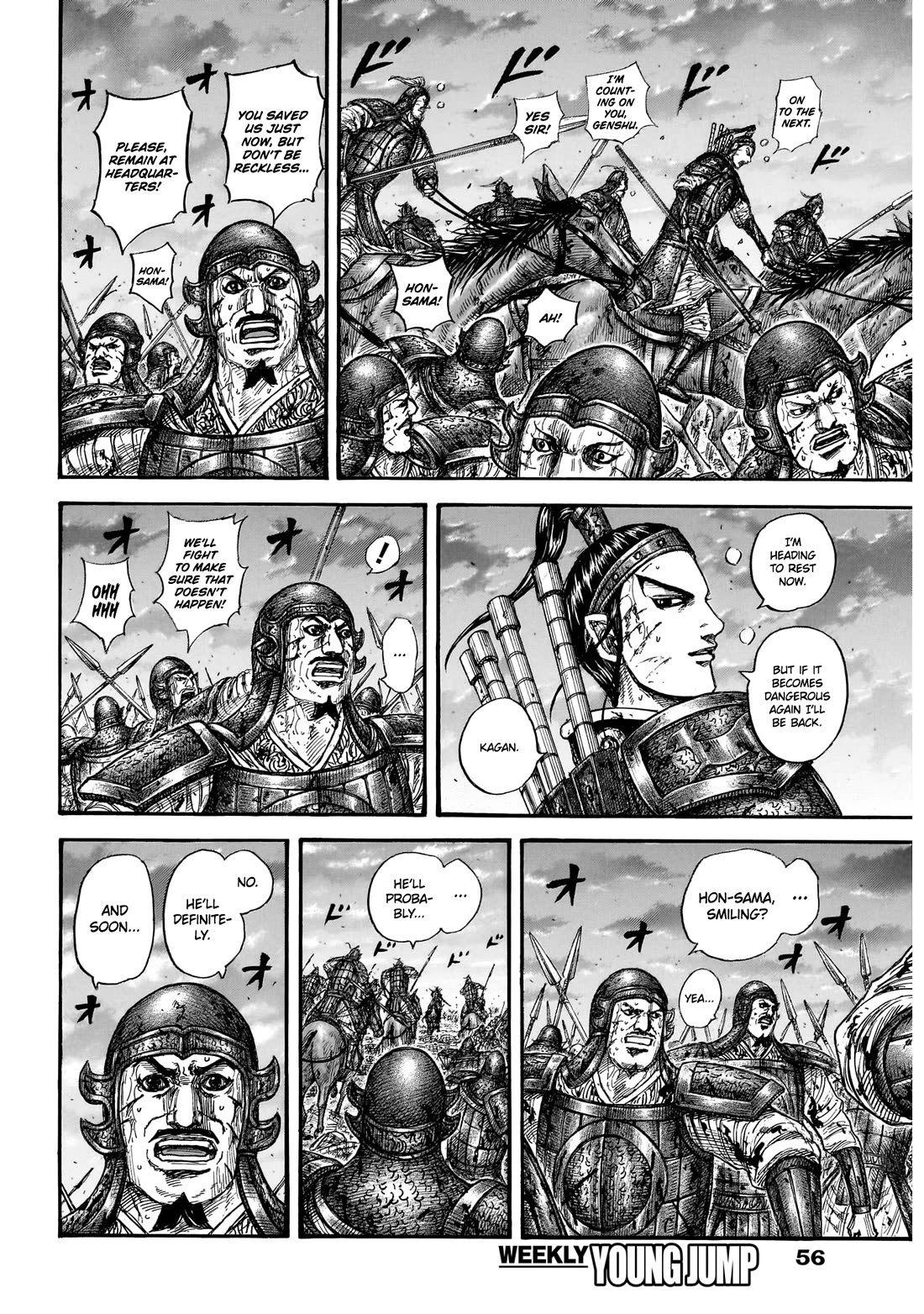 Kingdom Chapter 869 page 13 - Chapter 869