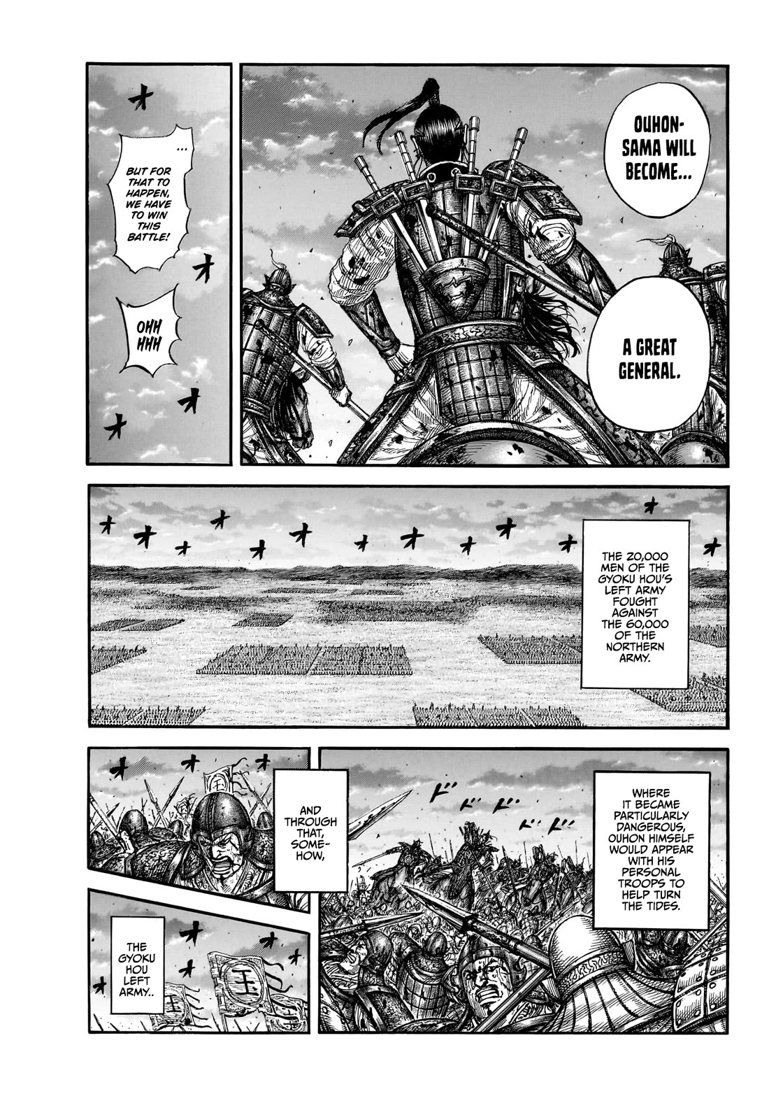 Kingdom Chapter 869 page 14 - Chapter 869