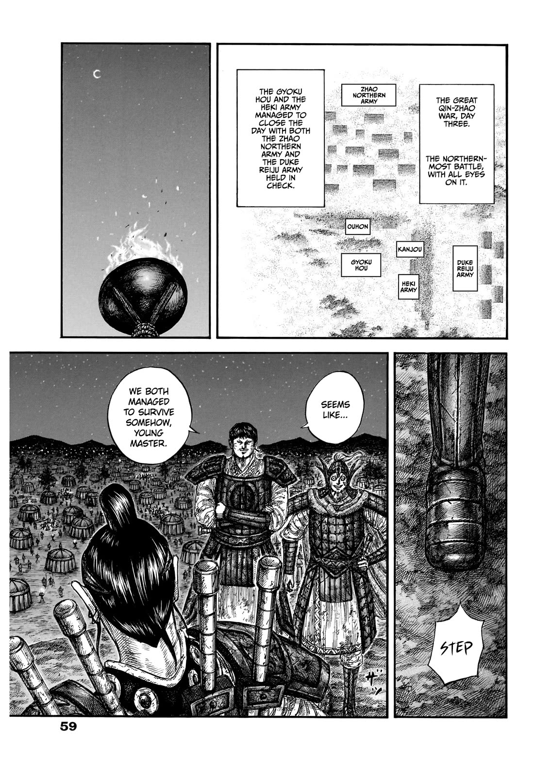 Kingdom Chapter 869 page 16 - Chapter 869