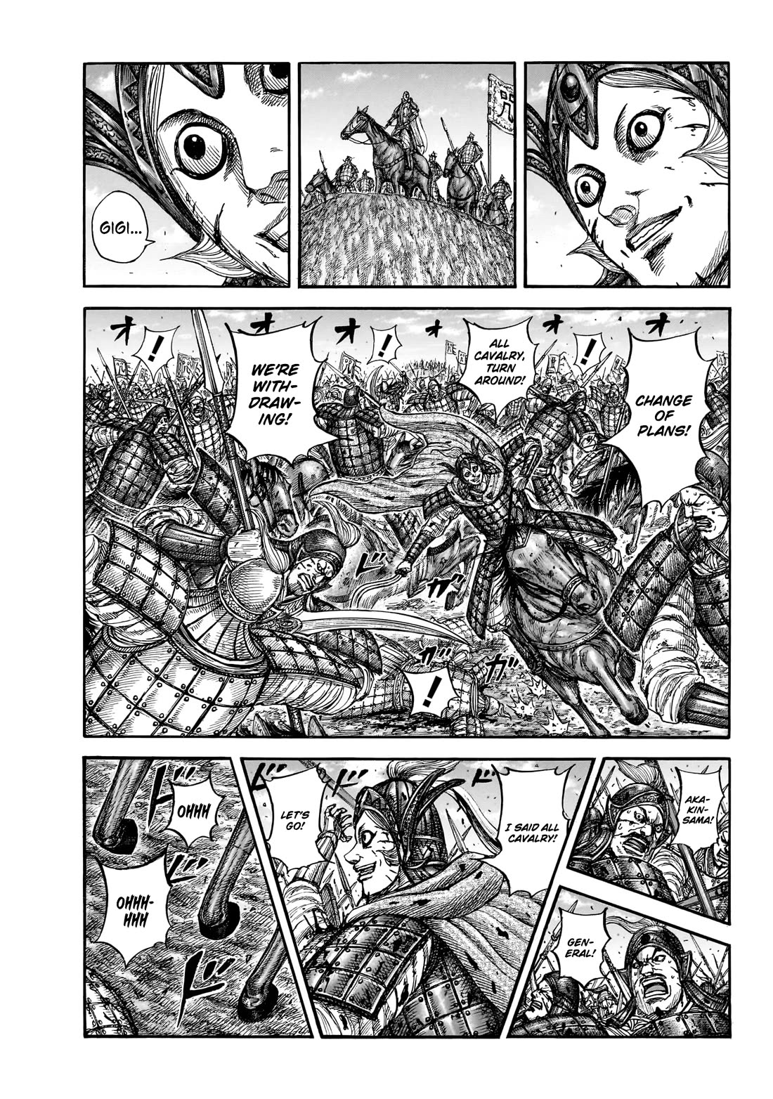 Kingdom Chapter 869 page 4 - Chapter 869