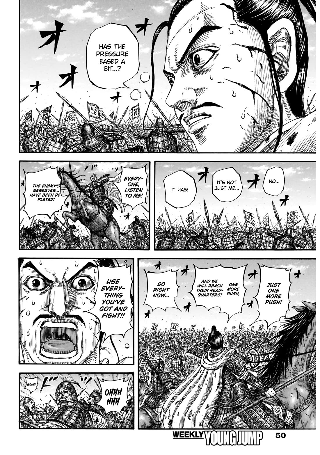 Kingdom Chapter 869 page 7 - Chapter 869
