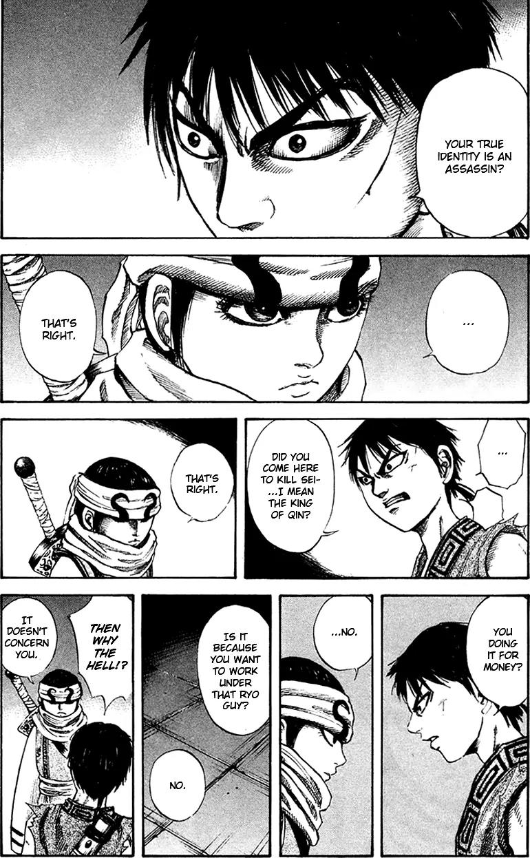 Kingdom manga, chapter 87, page 10 of 18