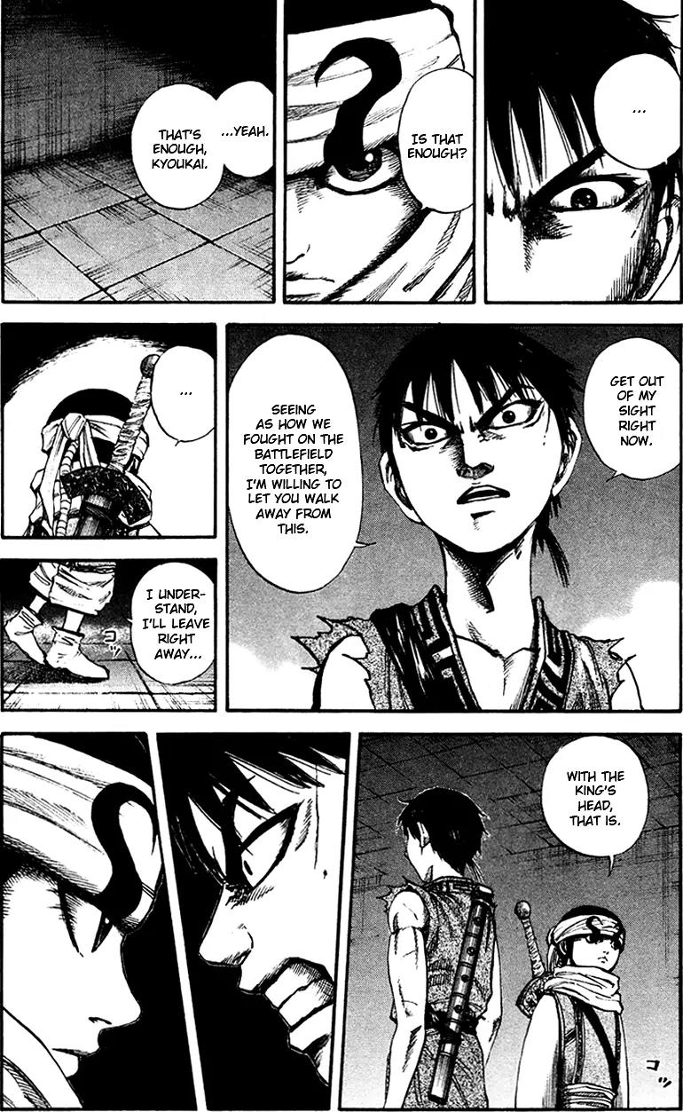 Kingdom manga, chapter 87, page 11 of 18